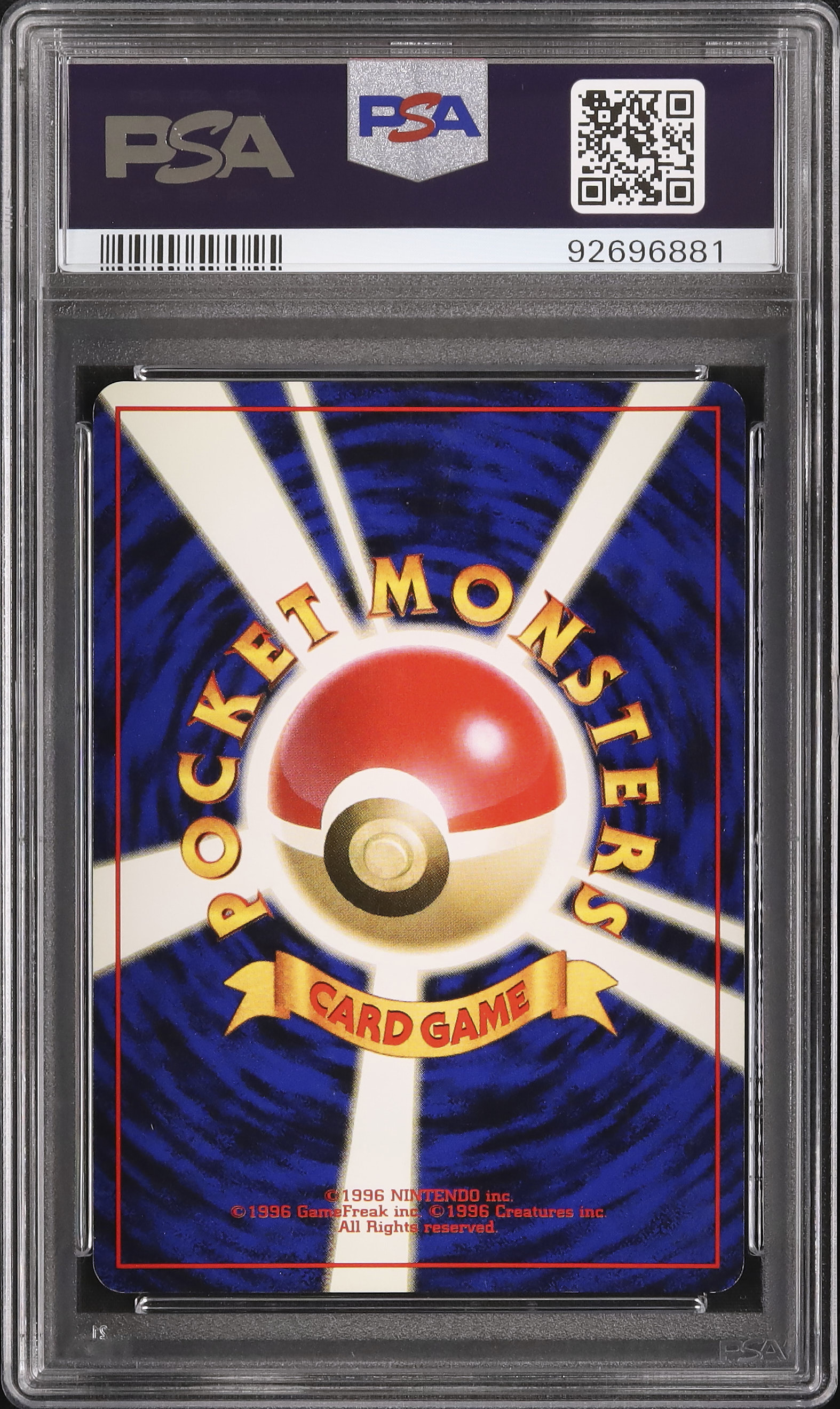 1999 Alakazam PSA 7 Promo - Cardova Japan