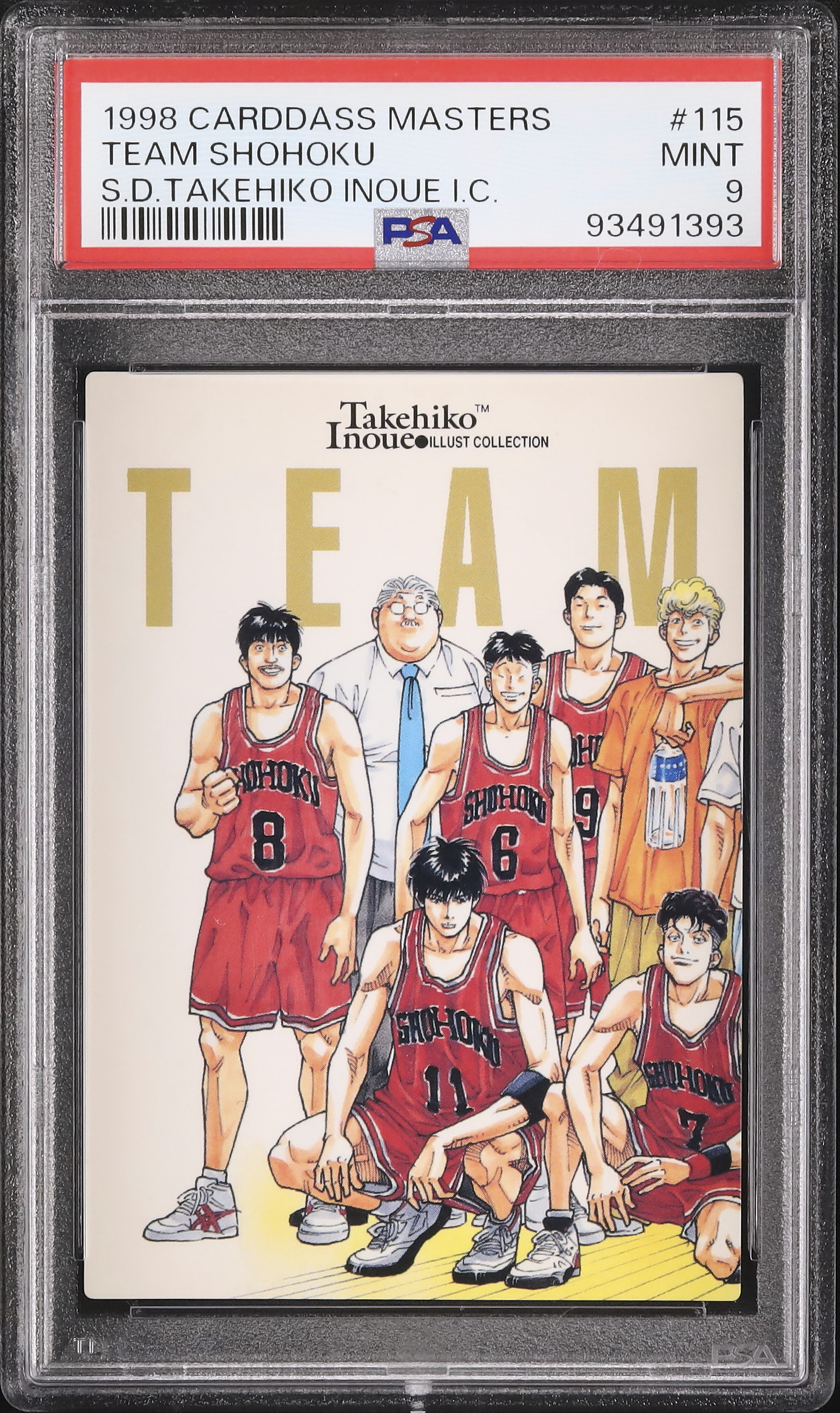 1998 Team Shohoku PSA 9 - Cardova Japan