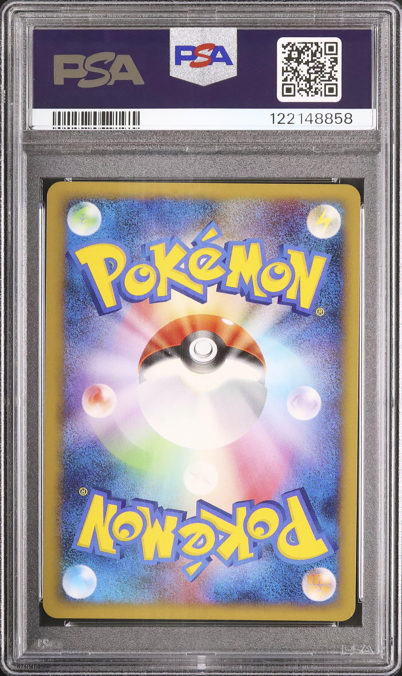 ルカリオ　乱戦ポケモンスクランブル　PSA 10 2025年最新】ポケモンスクランブル ルカリオの人気アイテム