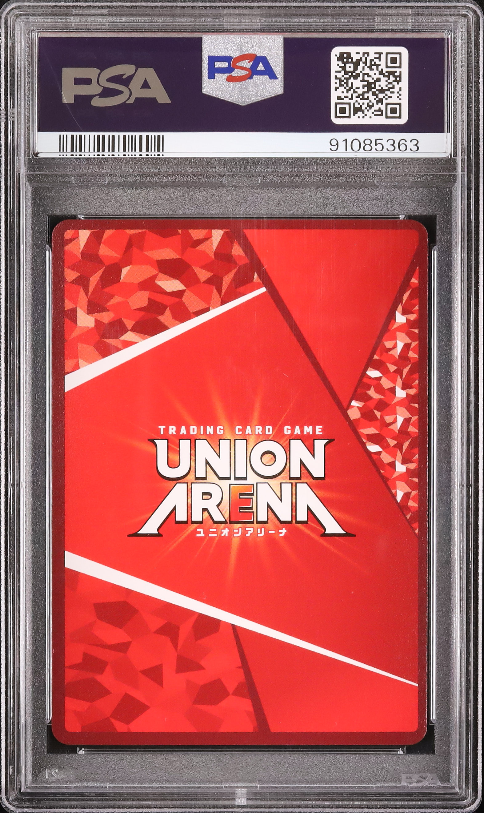 2024 UNION ARENA アクションポイントカードシノン PSA10 PSA 10 UNION ARENA Red hood NIKKE AP06 AP ACTION POINT Japanese