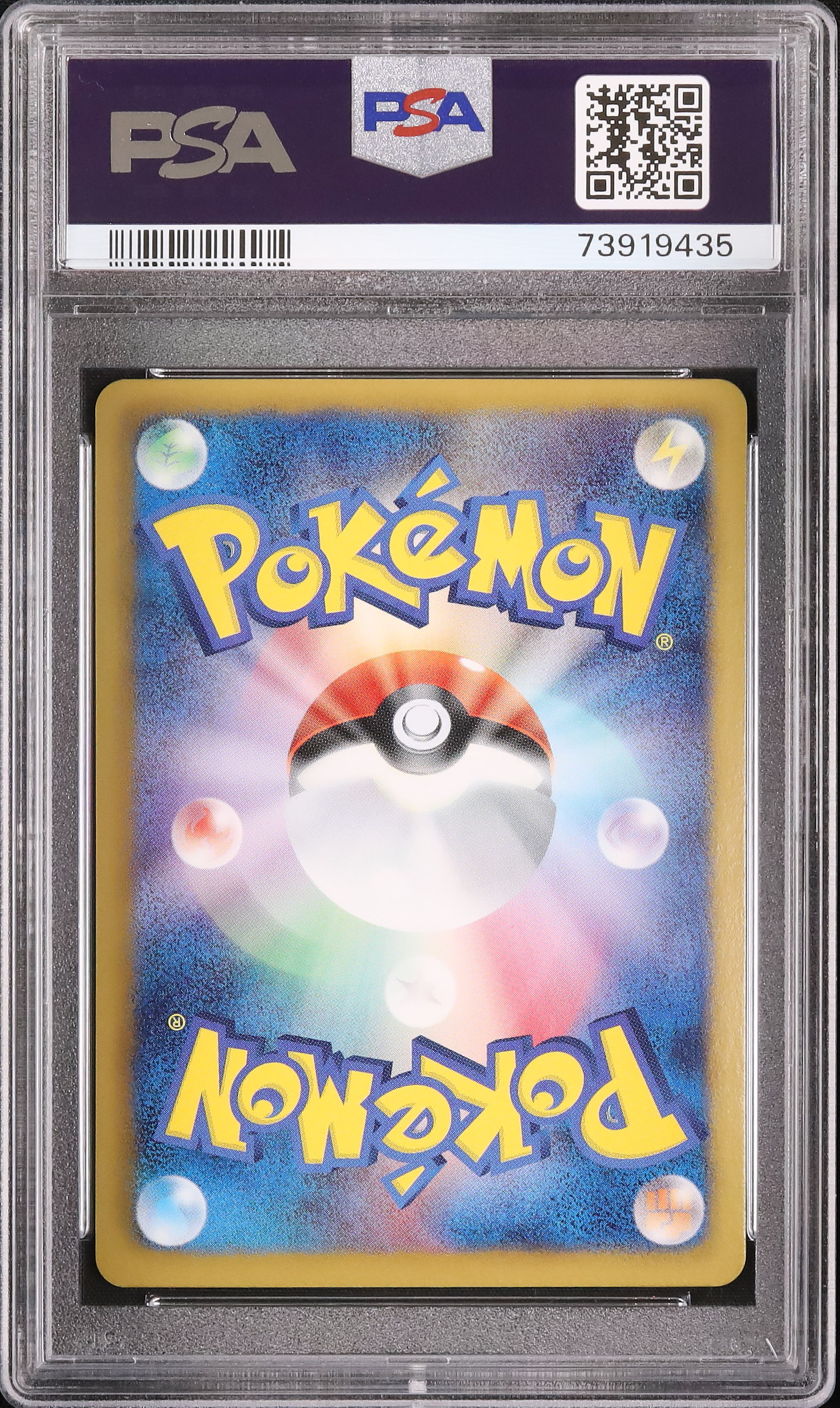 2013 Dialga EX PSA 10 FA Unlimited - Cardova Japan