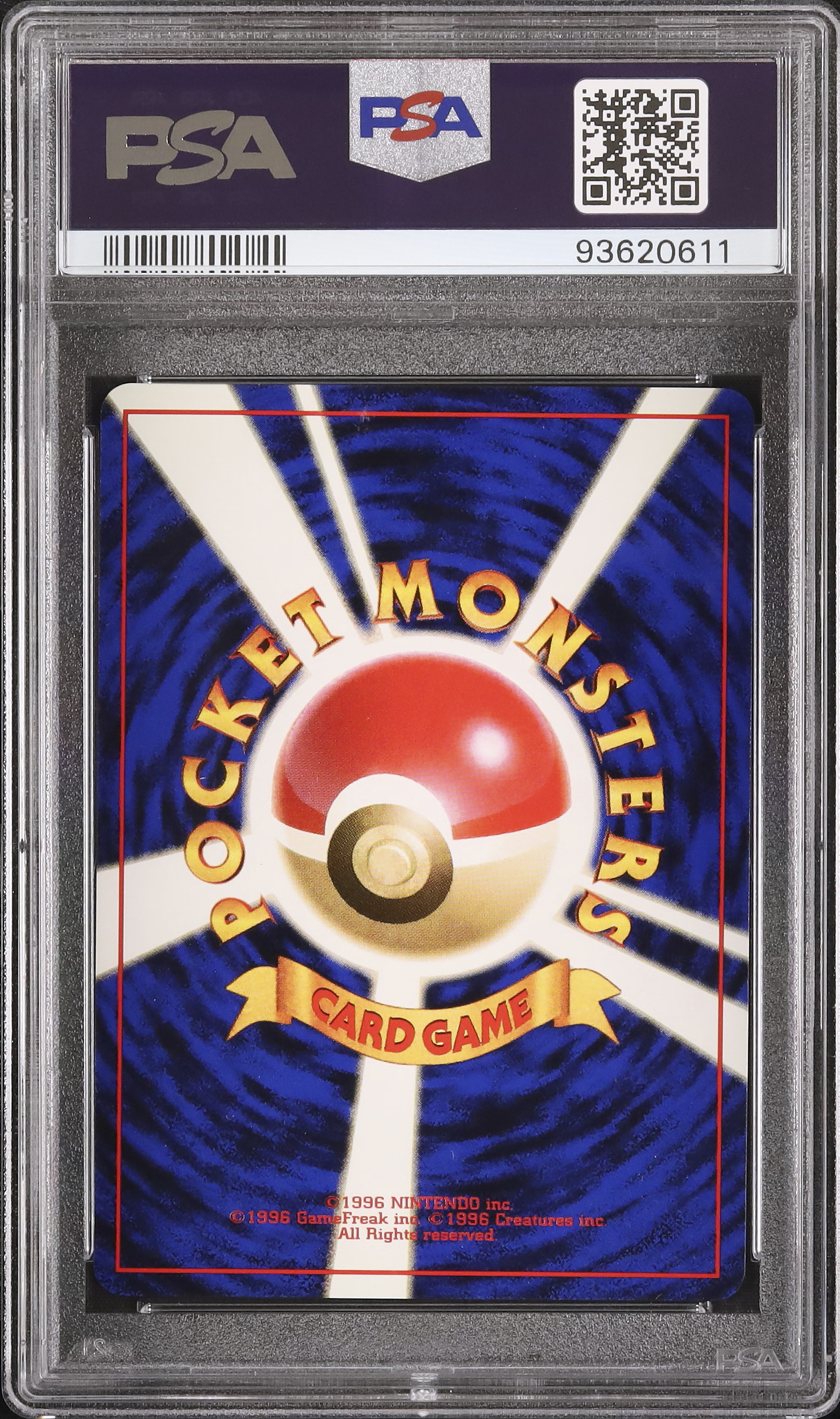 1999 Ivysaur PSA 10 - Cardova Japan
