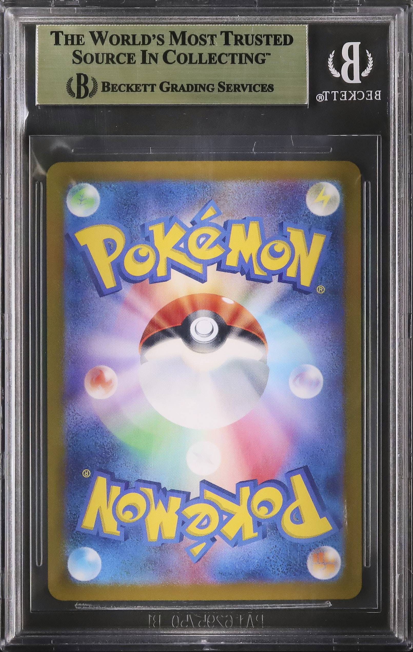 2024 Pikachu ex BGS 10 - カルドバ