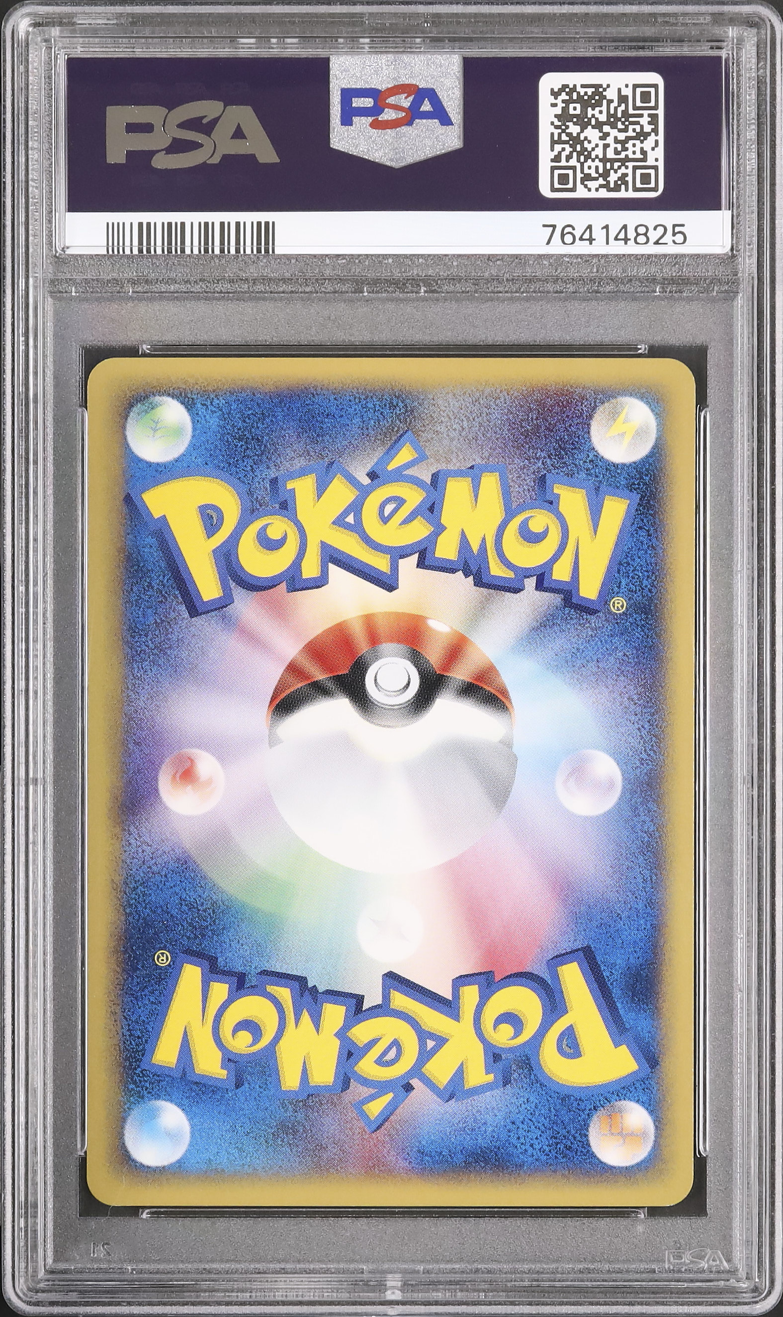 2002 Phanpy PSA 10 - Cardova Japan