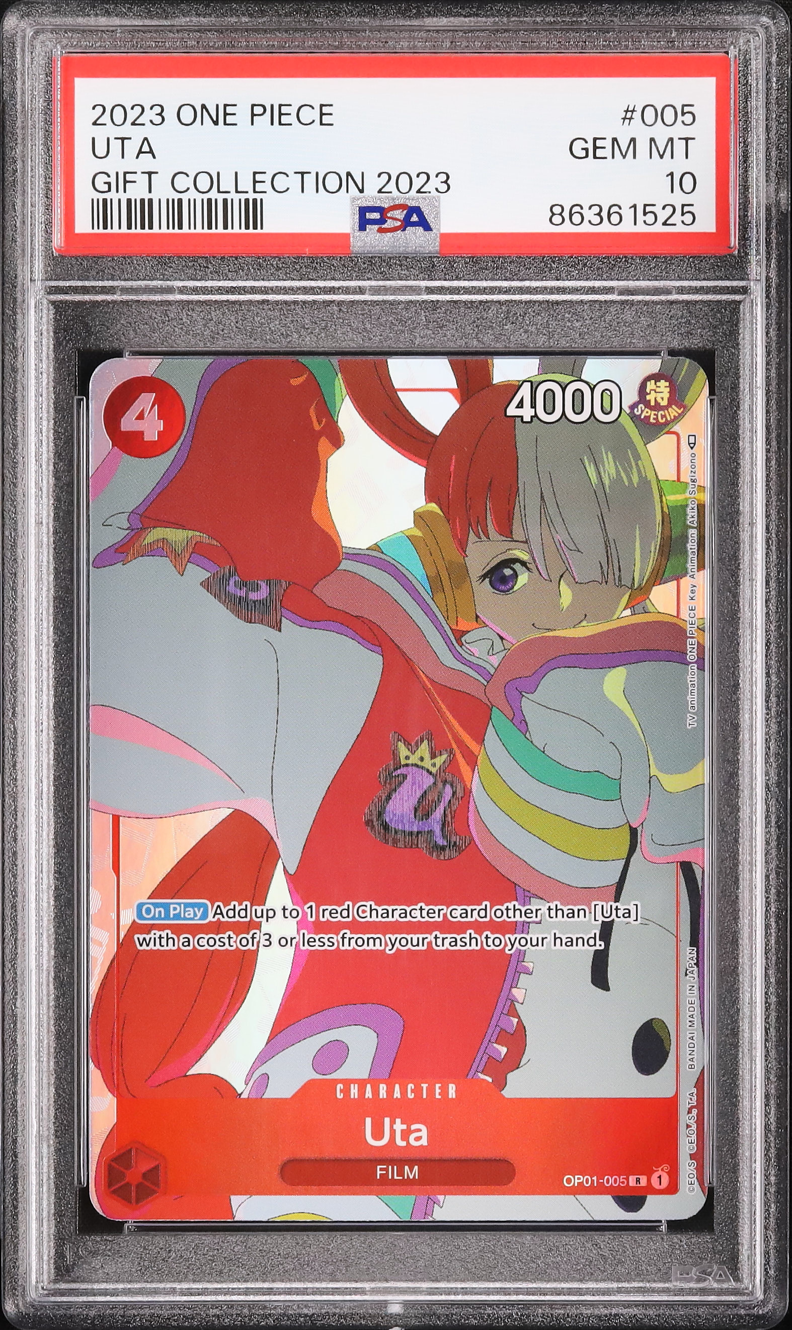 2023 Uta PSA 10 Alternate Art - Cardova Japan
