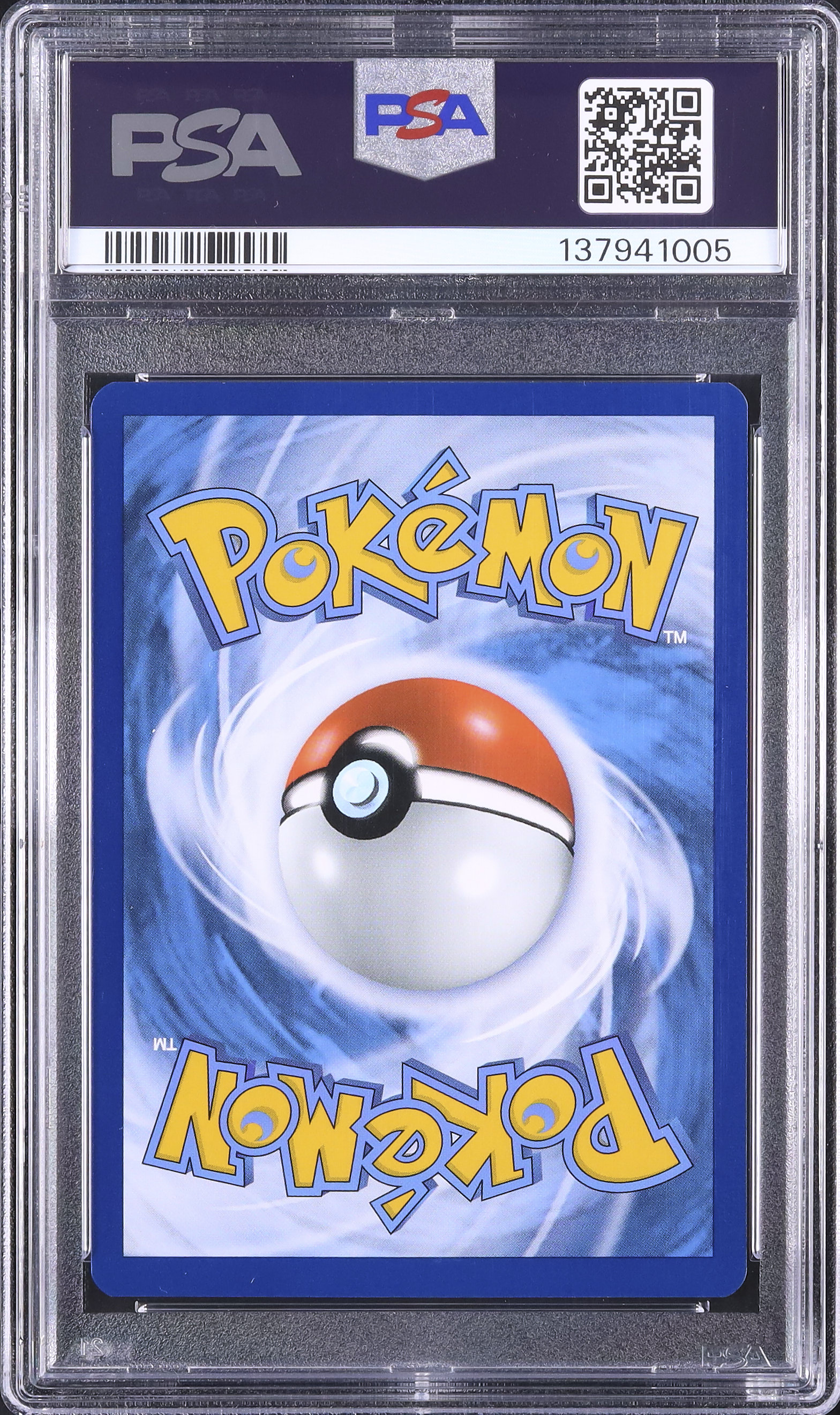 2023 灰色のフェルト帽子をかぶったピカチュウ PSA 10 フルアート