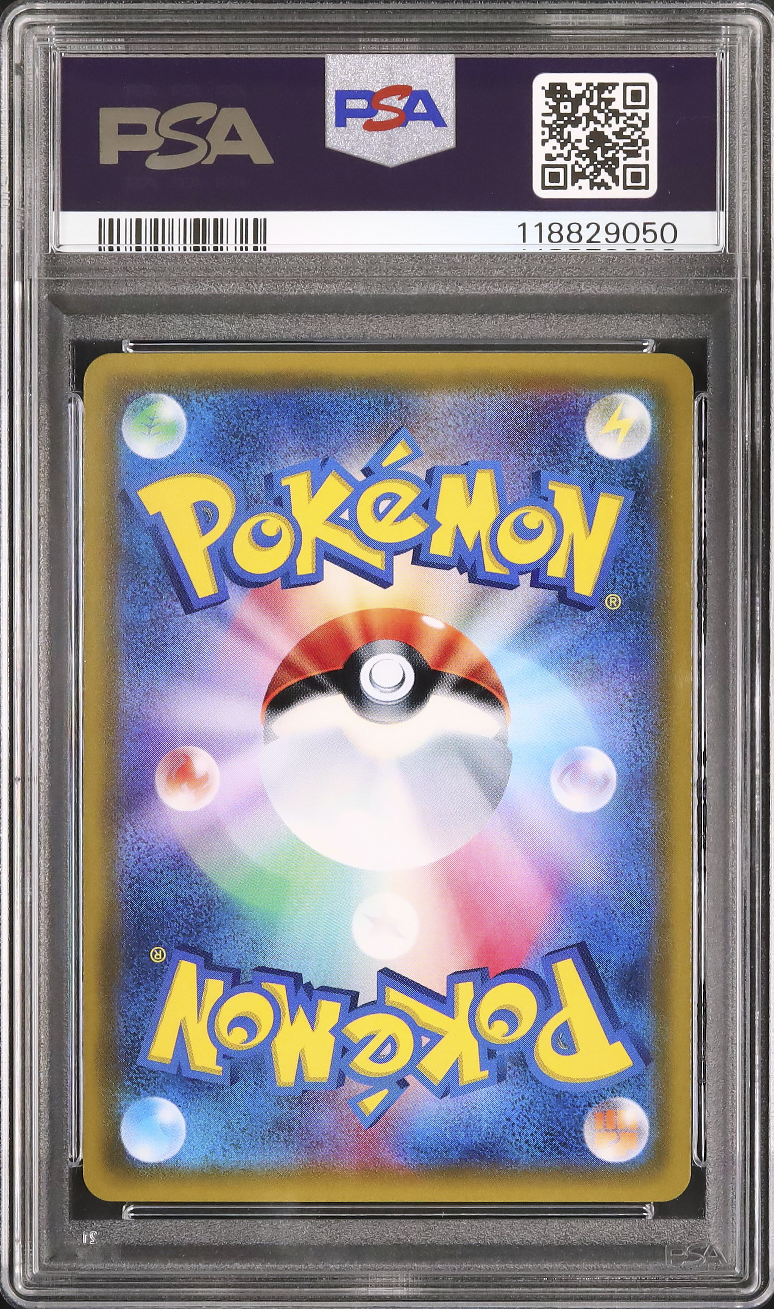 2017 Cynthia PSA 10 FA - Cardova Japan