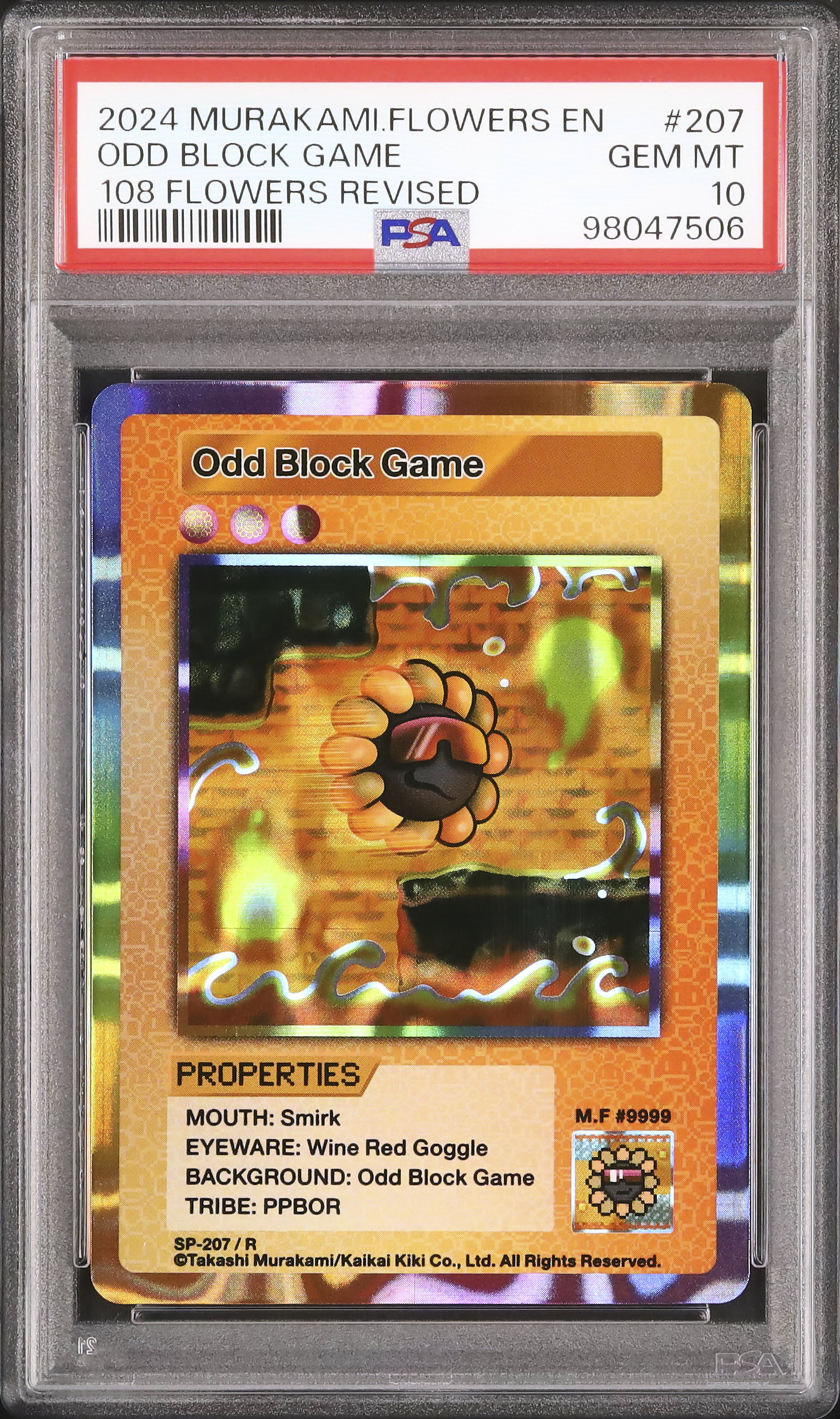 PSA10 カエルが苦手　108Flowers 2024 Parascience PSA 10 - カルドバ