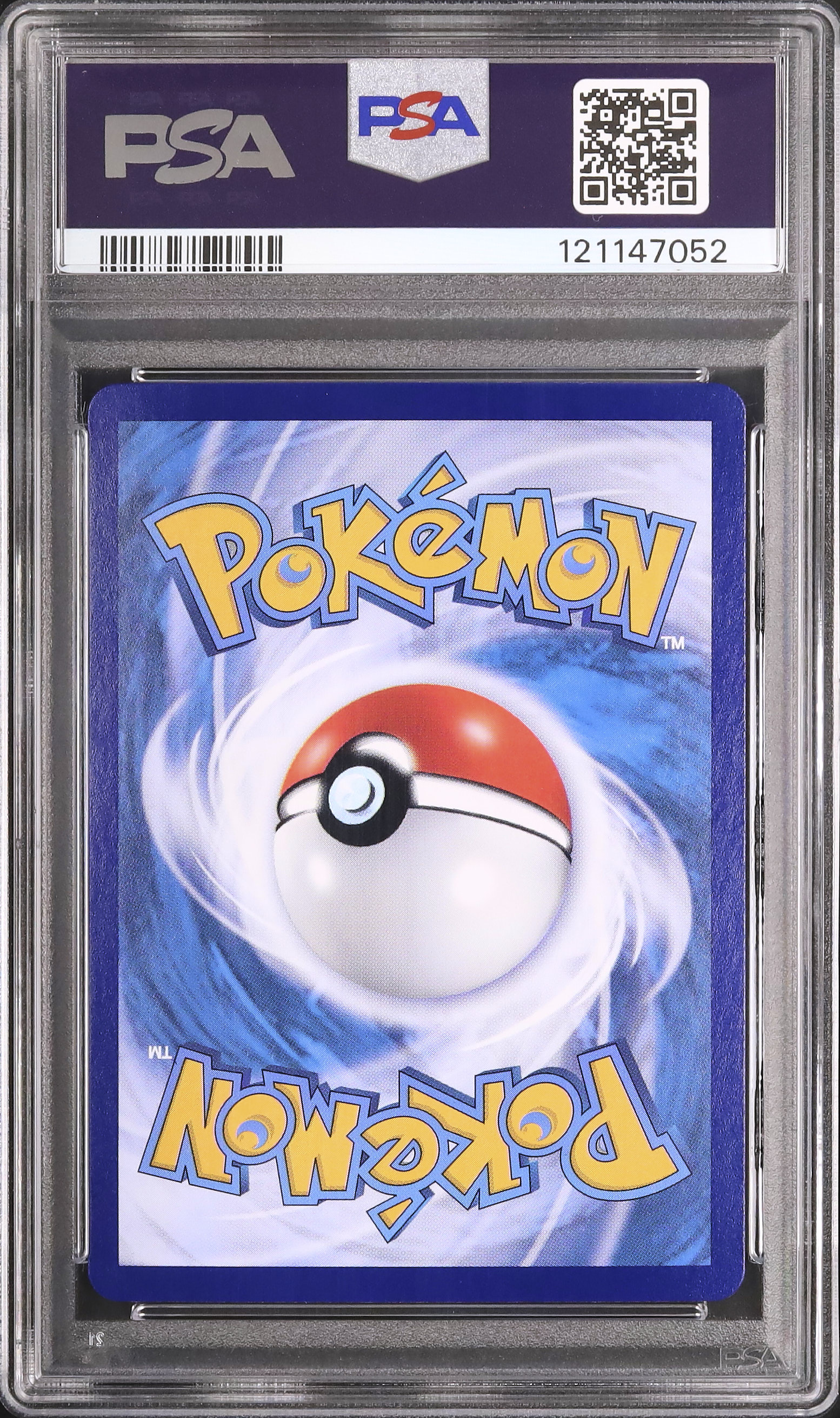 2025 ニンフィア PSA 10 - カルドバ
