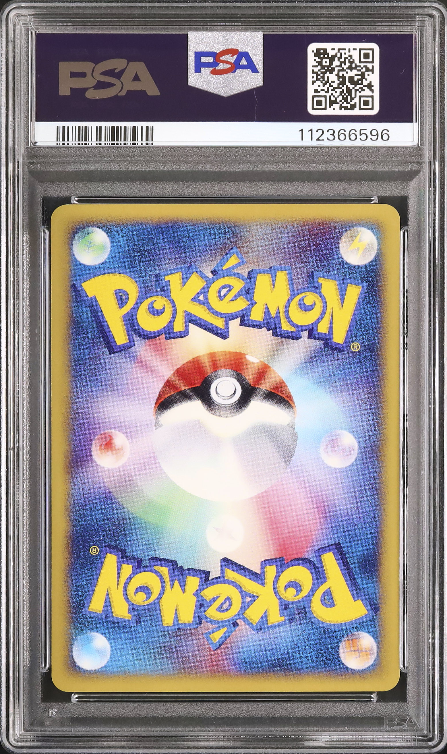 2002 Eevee PSA 7 1st Edition - Cardova Japan