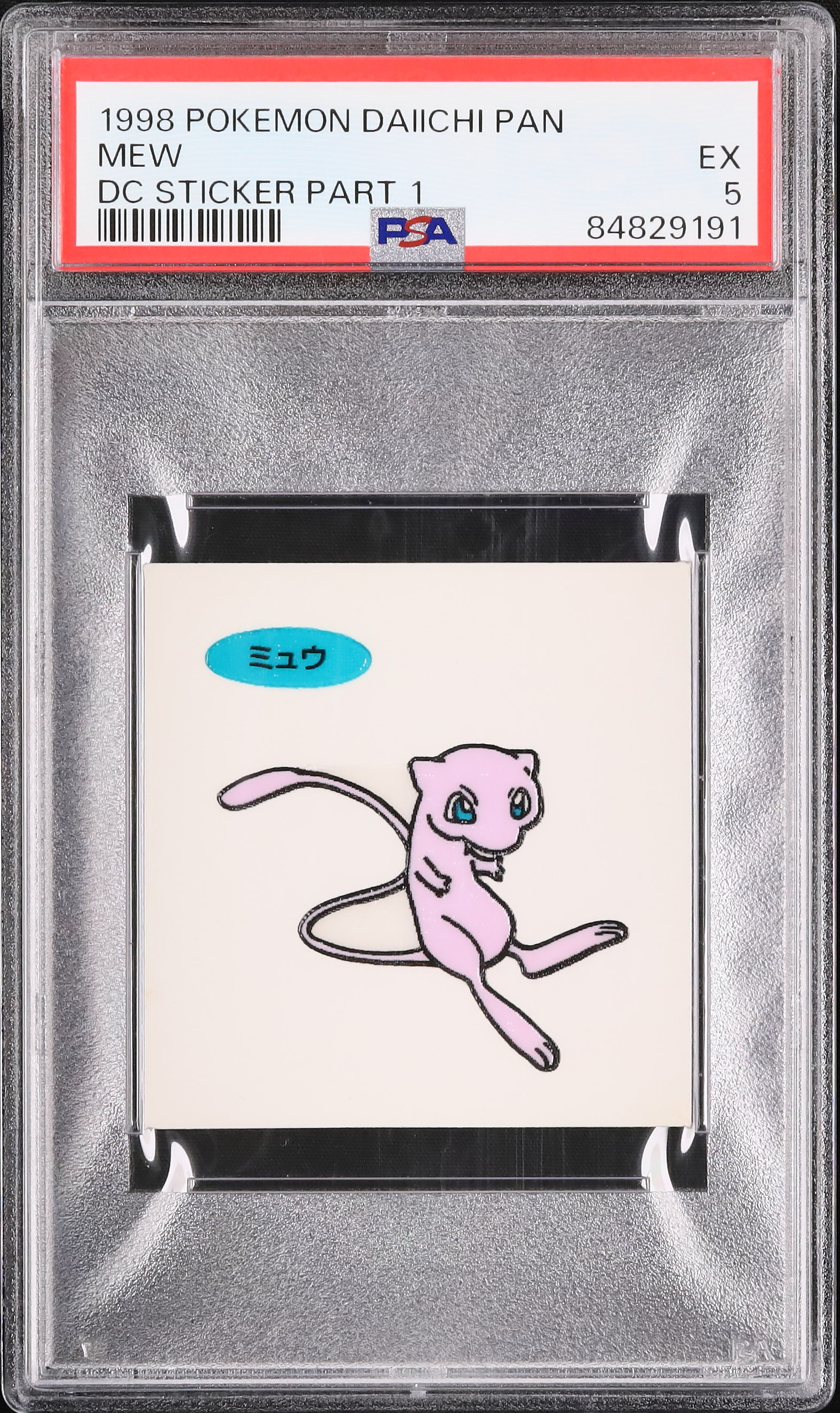 1998 Mew PSA 5 - Cardova Japan