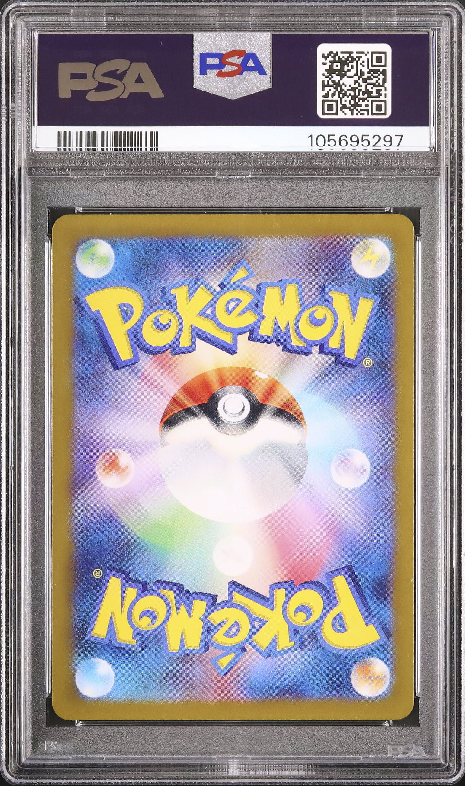 2025 Iono's Kilowattrel PSA 9 - Cardova Japan