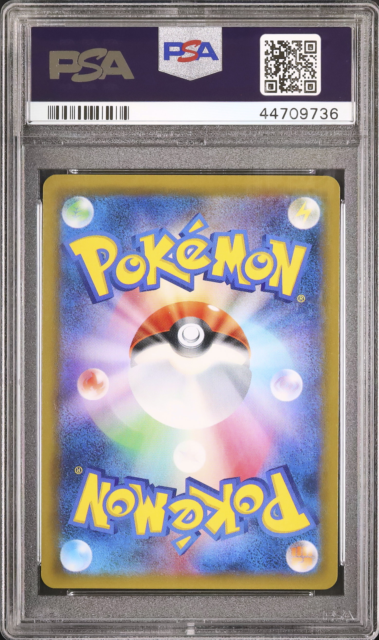 2018 ミュウツーGX PSA 10 色違い - カルドバ
