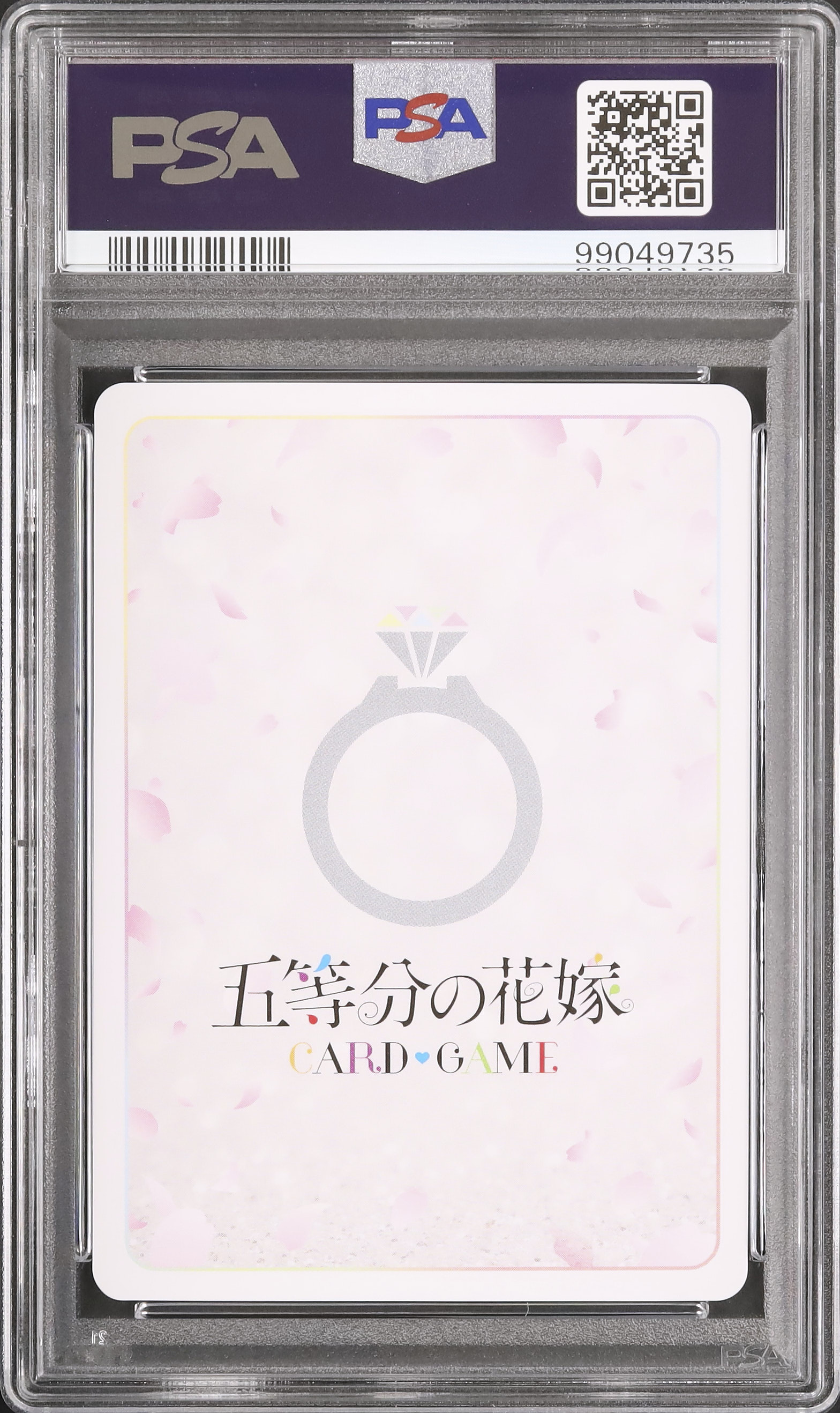 五等分の花嫁　中野五月 SDSP PSA10 2025年最新】中野五月 sdspの人気アイテム - メルカリ