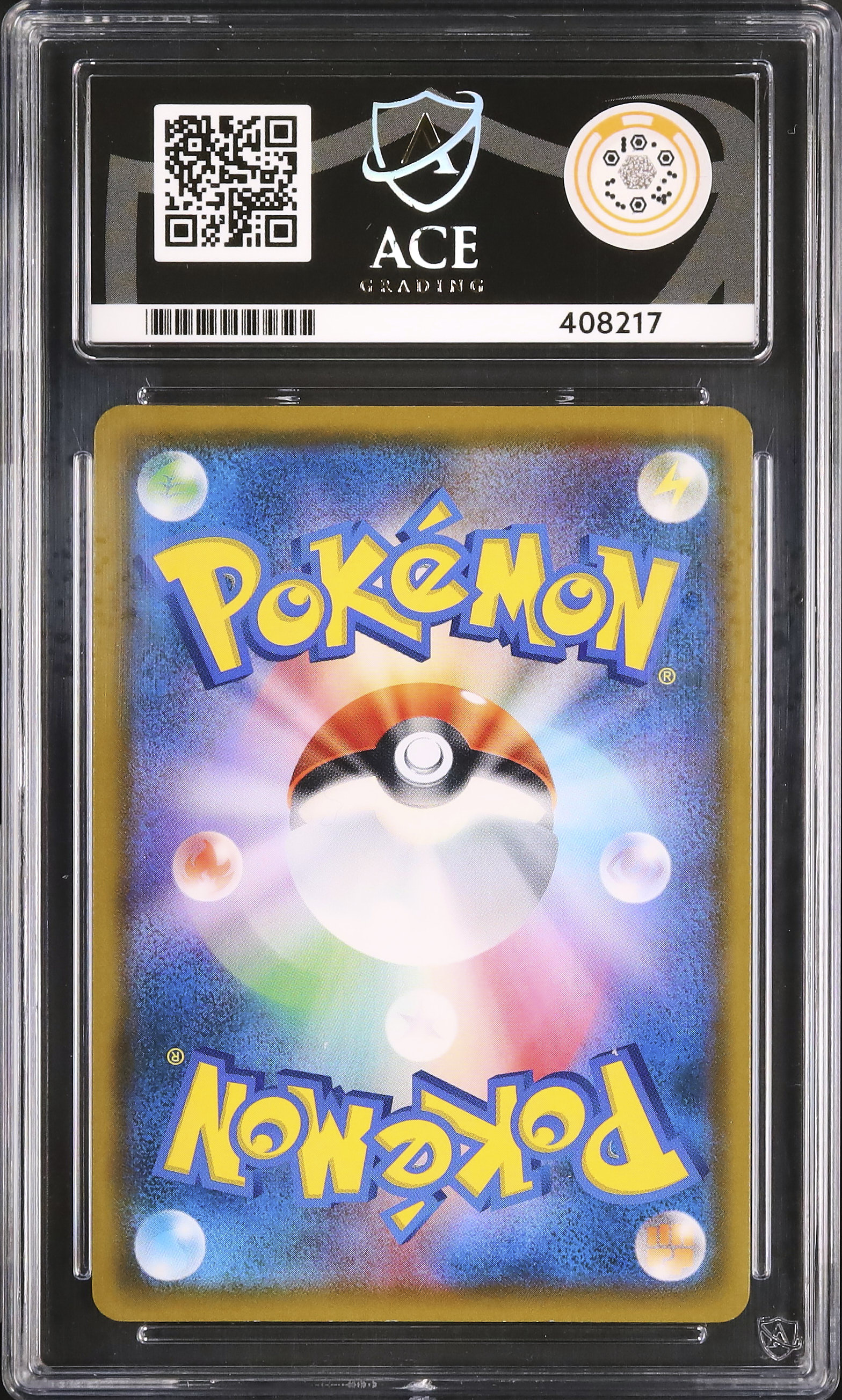 2018 Eevee Ace 10 - Cardova Japan