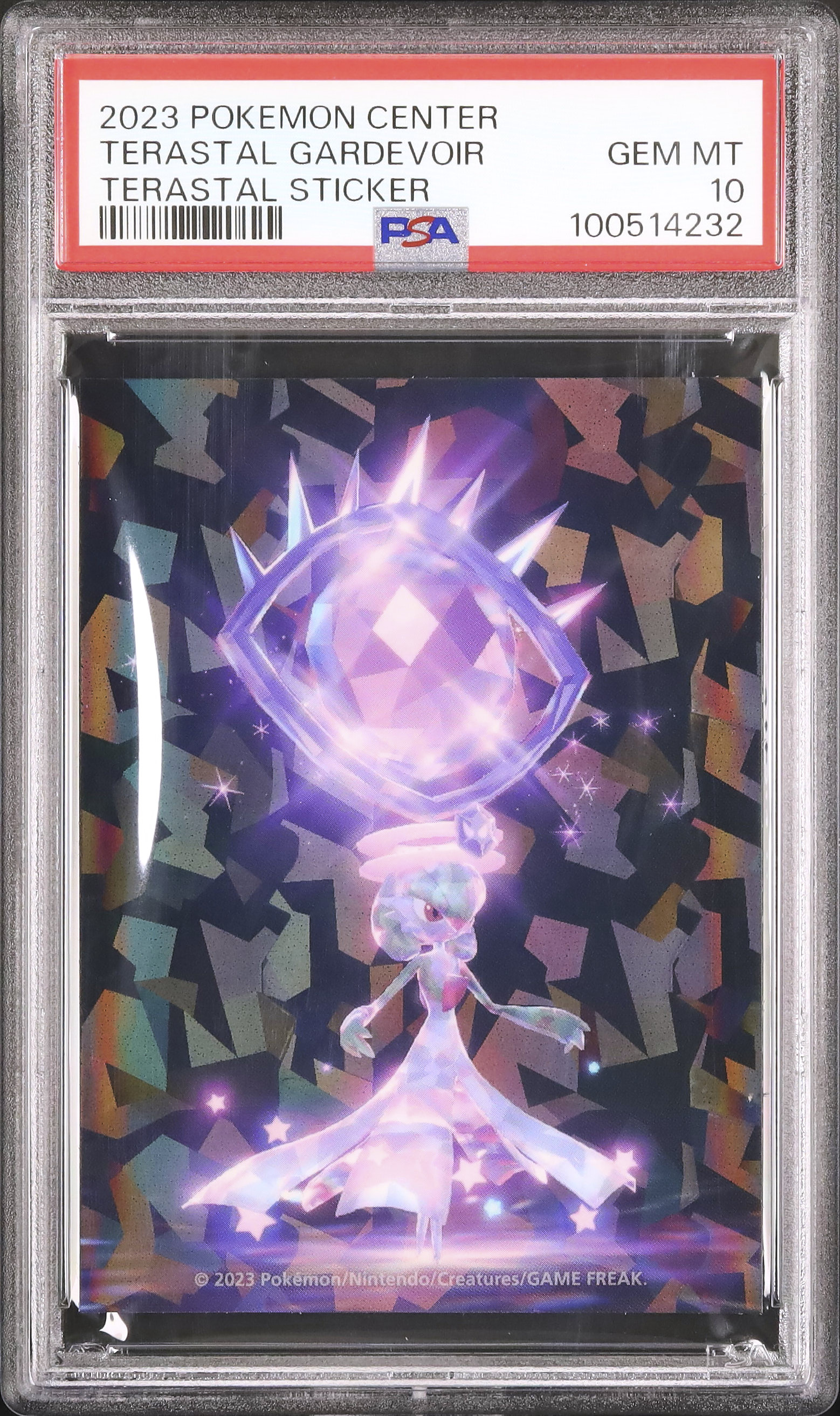 2023 エスパーテラスタルサーナイト PSA 10 - カルドバ