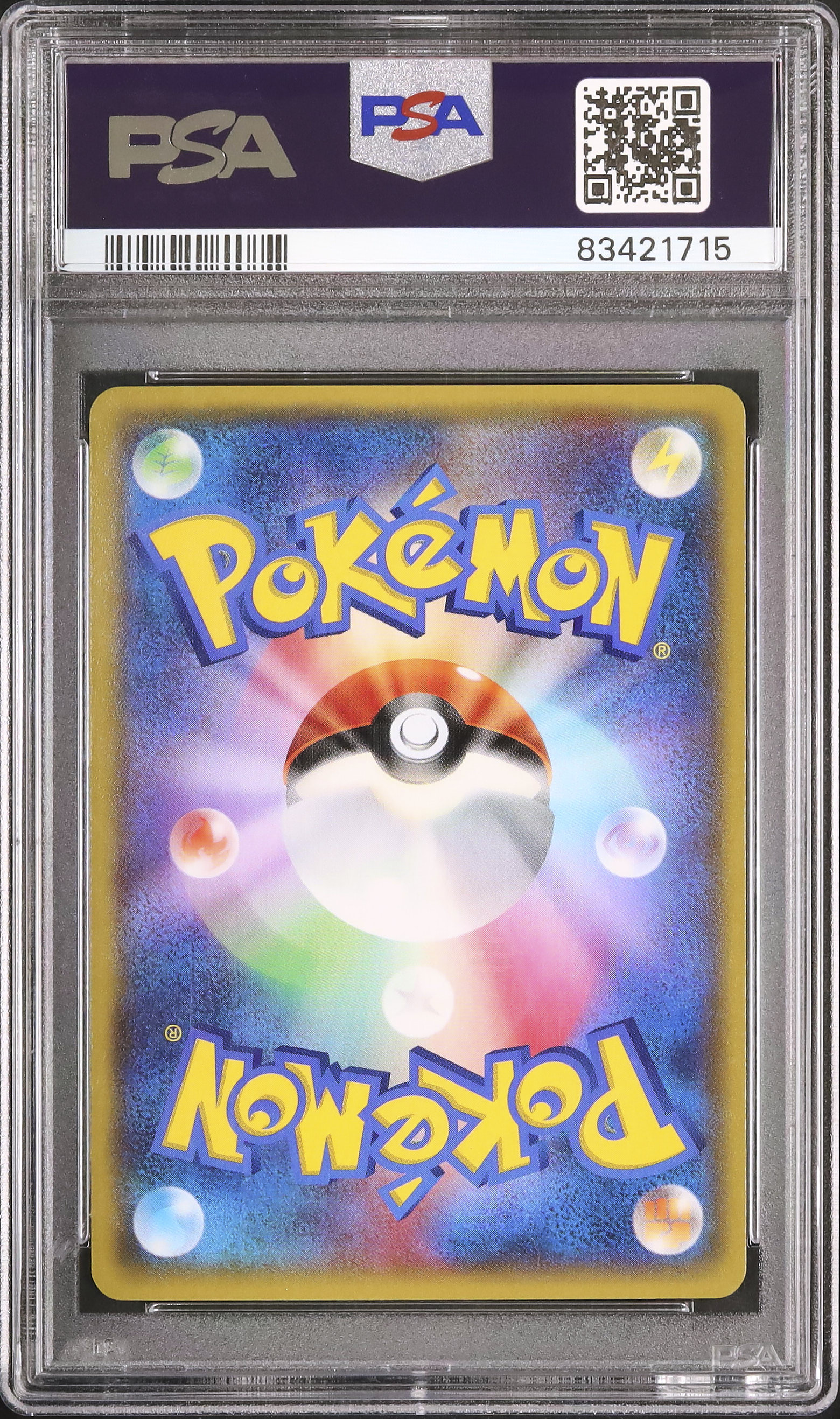 2015 Team Magma's Groudon EX PSA 10 FA 1st Edition - Cardova Japan