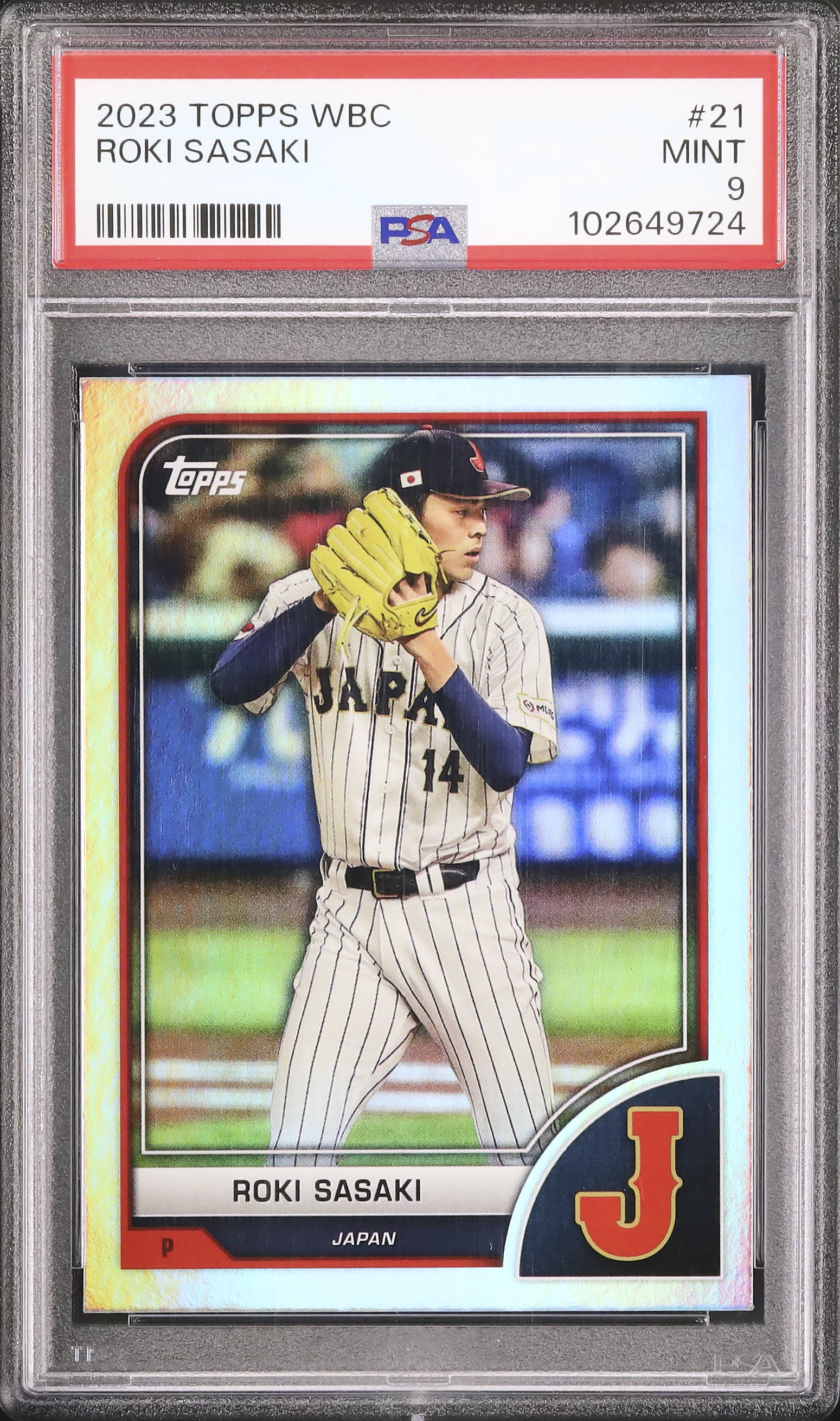 2023 佐々木朗希 PSA 9 - カルドバ