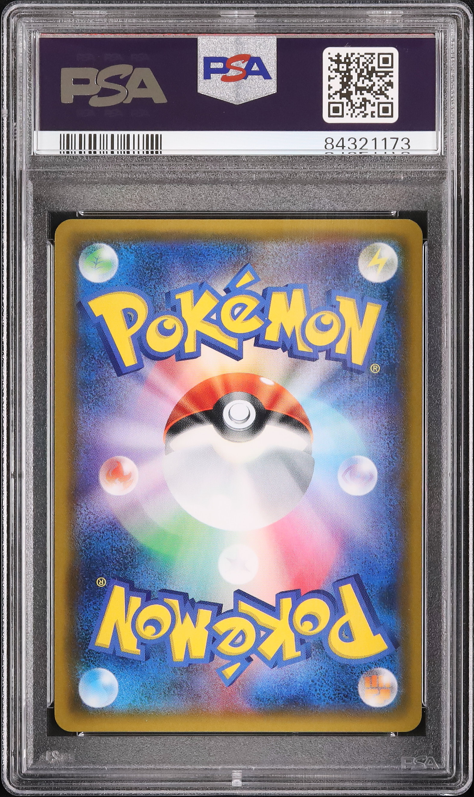 ポケモンカード 2019 ムサシとコジロウ PSA10 PSA10 ムサシとコジロウ【SR】{062/054} [sm10b] | ワンピース