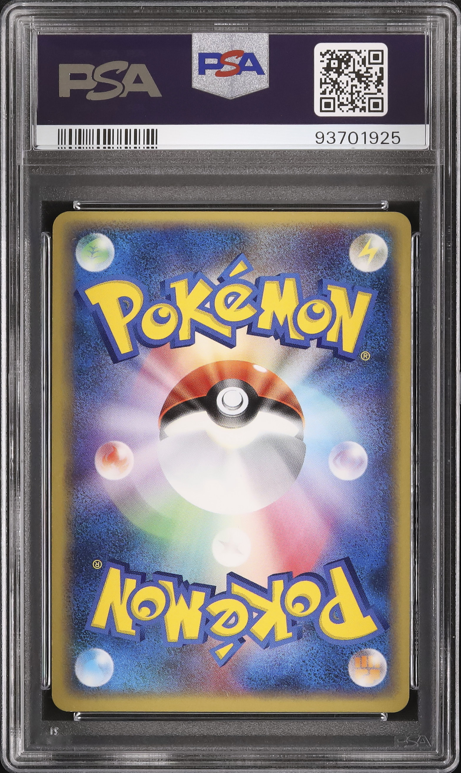 2004 Moltres ex PSA 10 1st Edition - Cardova Japan
