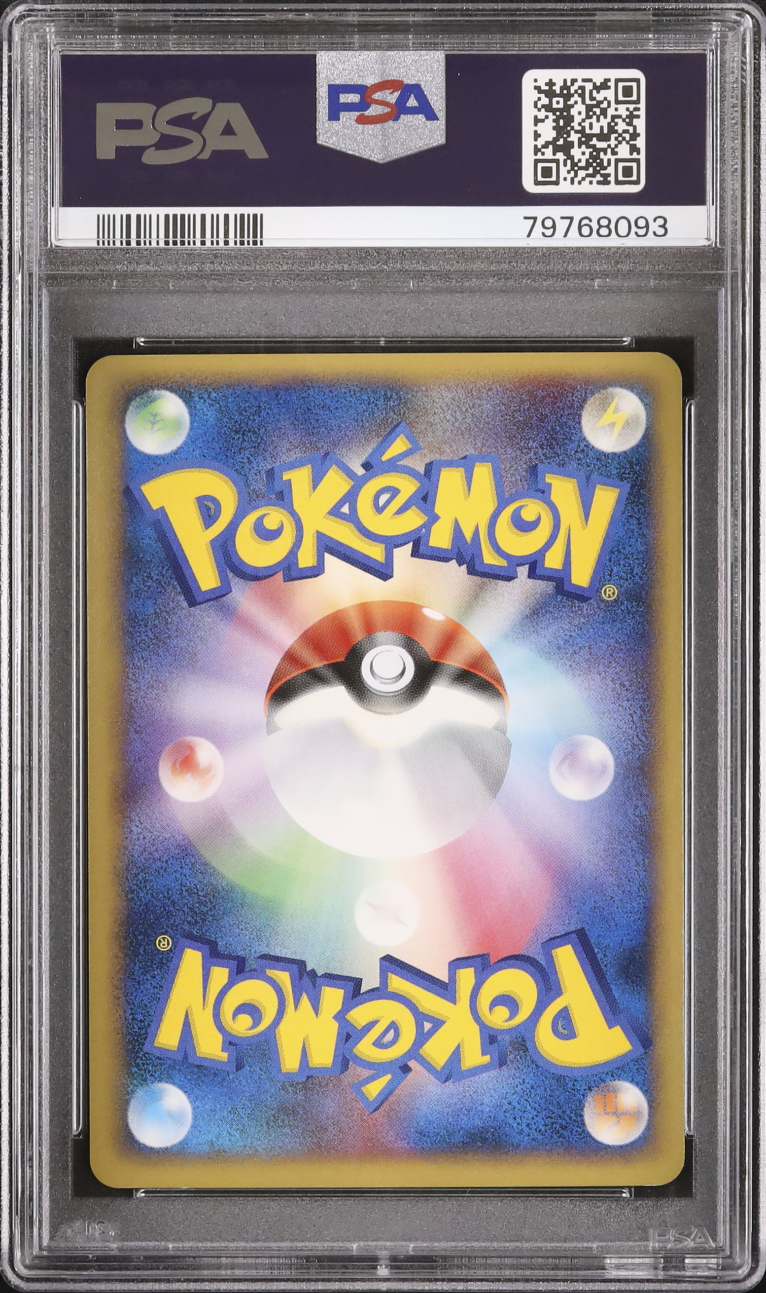 2007 Gardevoir LV.X PSA 10 1st Edition - Cardova Japan