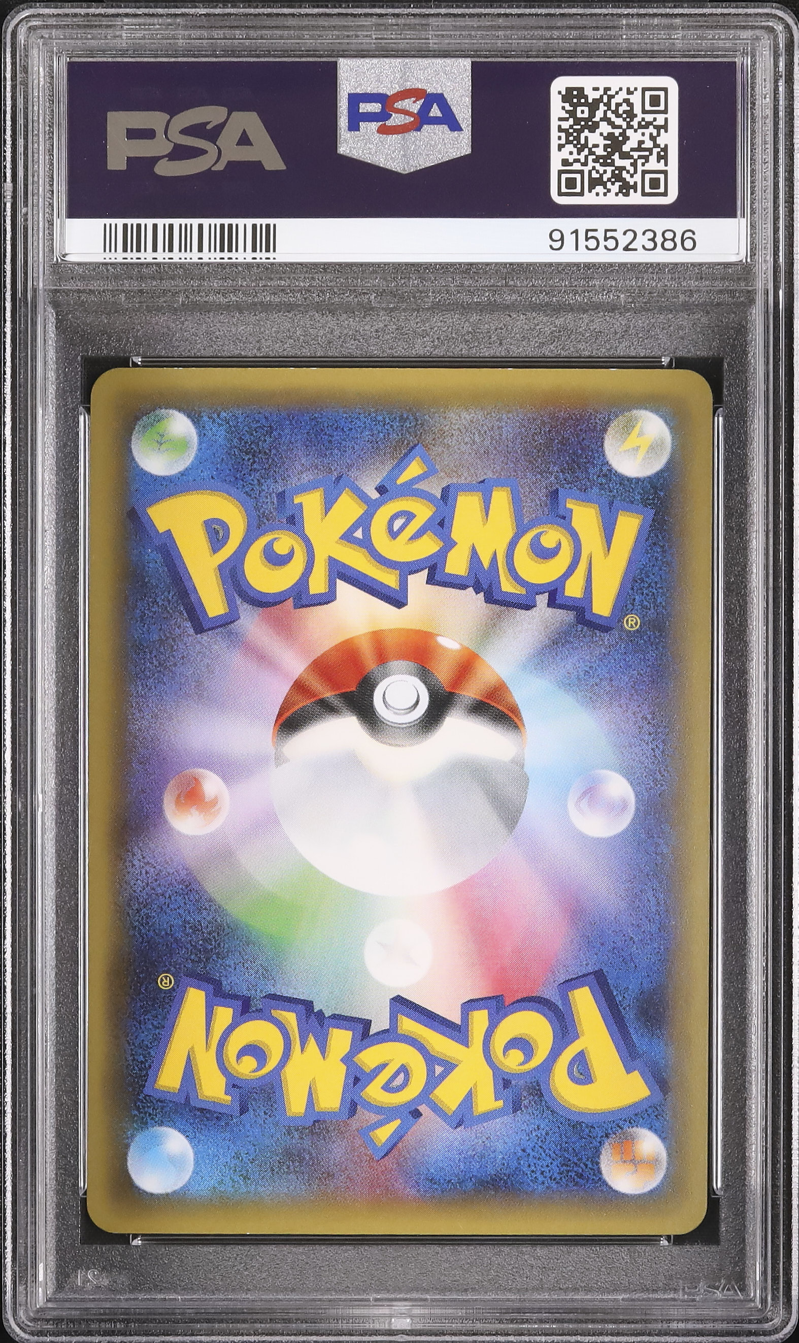 2016年 ポケモンカード ミュウ psa9 2016 ミュウ PSA 9 1st エディション - カルドバ