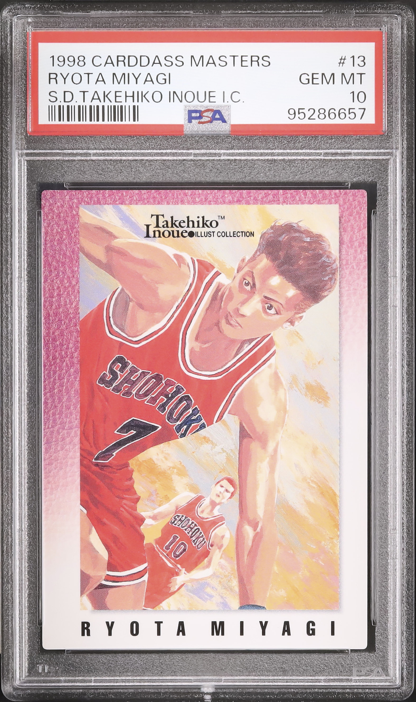 1998 宮城リョータ PSA 10 - カルドバ