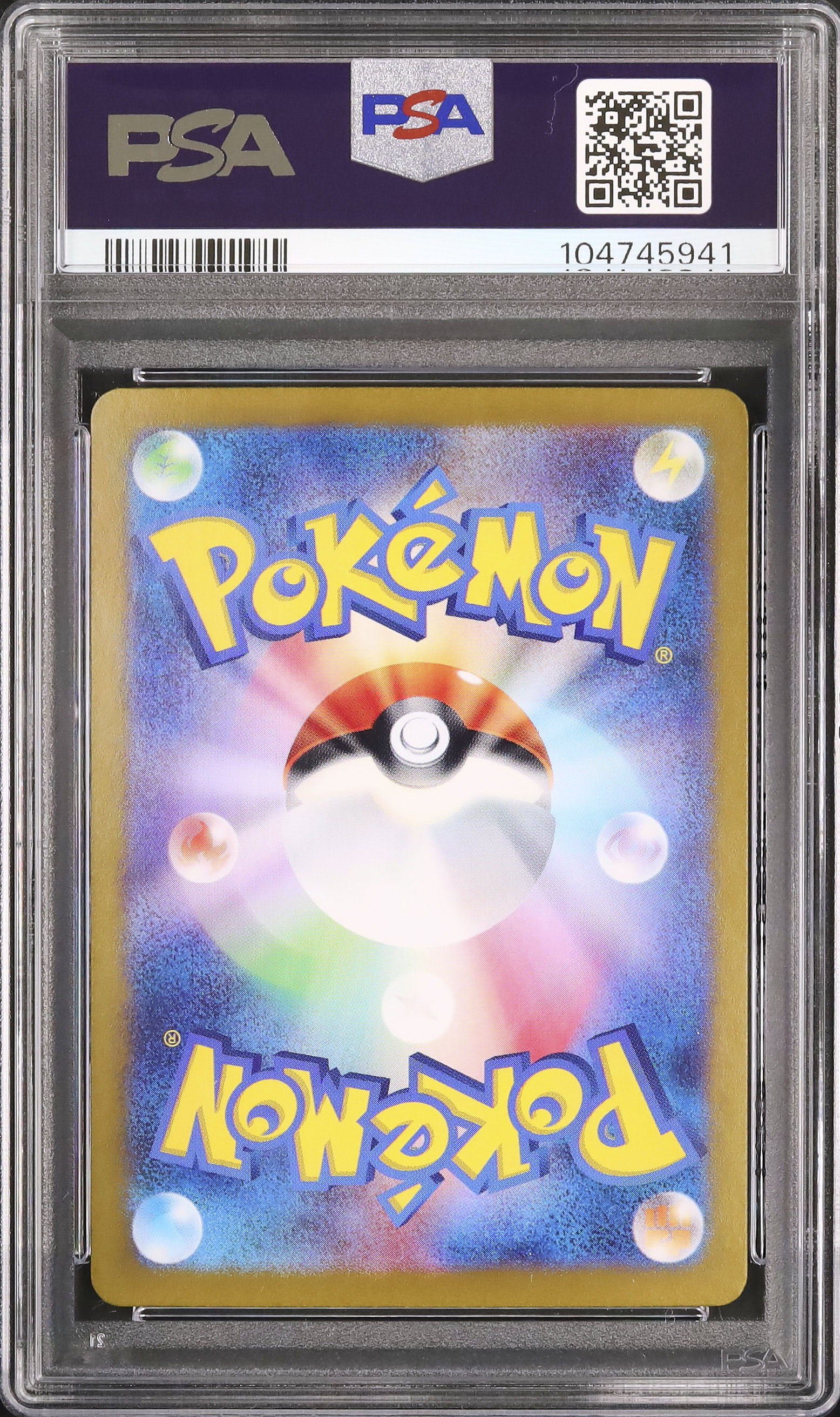 2024 Ceruledge ex PSA 10 - Cardova Japan