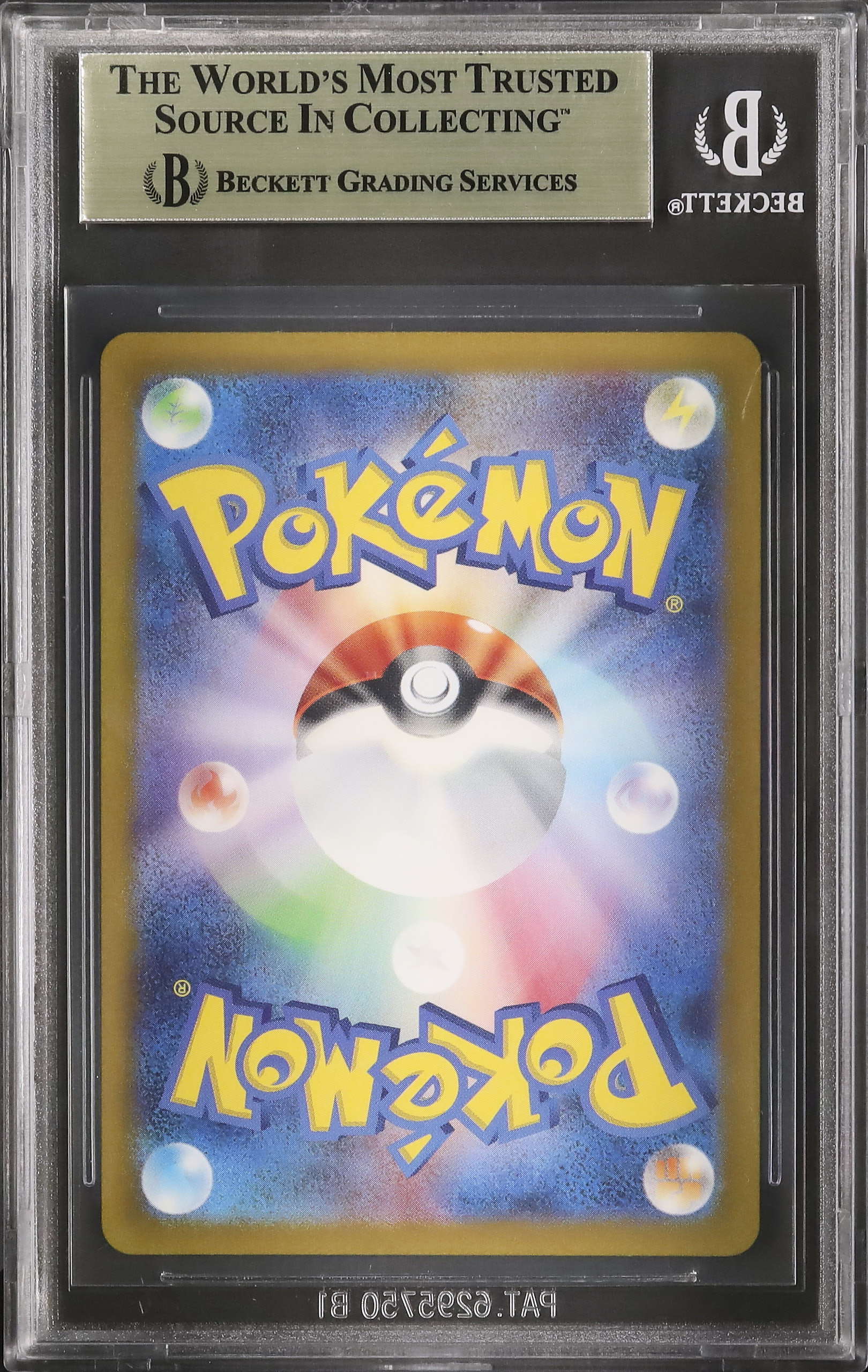ポケモン バイオレット ブリリアントダイヤモンド 名探偵ピカチュウ ポケモン映画『名探偵ピカチュウ』ブルーレイ＆DVD、発売