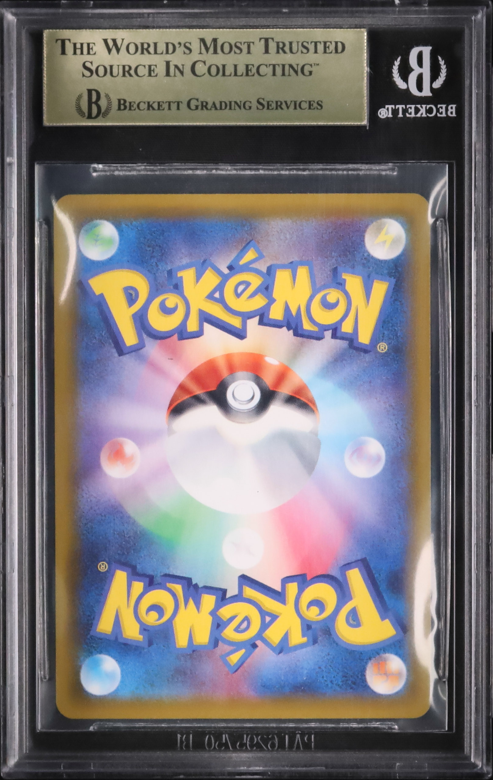 2021 ブラッキーV BGS 10 - カルドバ