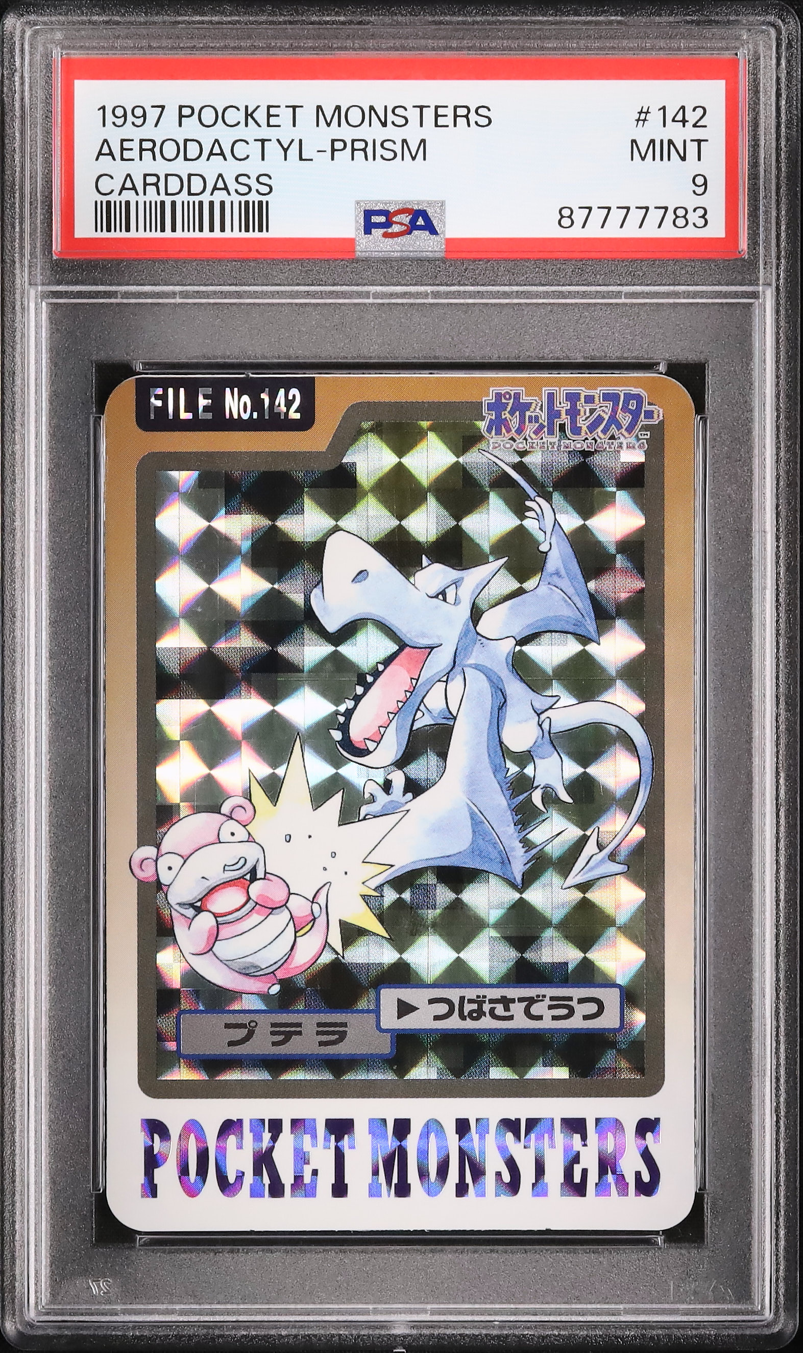 1997 Aerodactyl PSA 9 Prism - Cardova Japan
