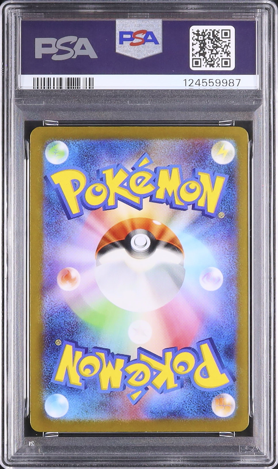 2025 Mega Absol ex PSA 10 - Cardova Japan