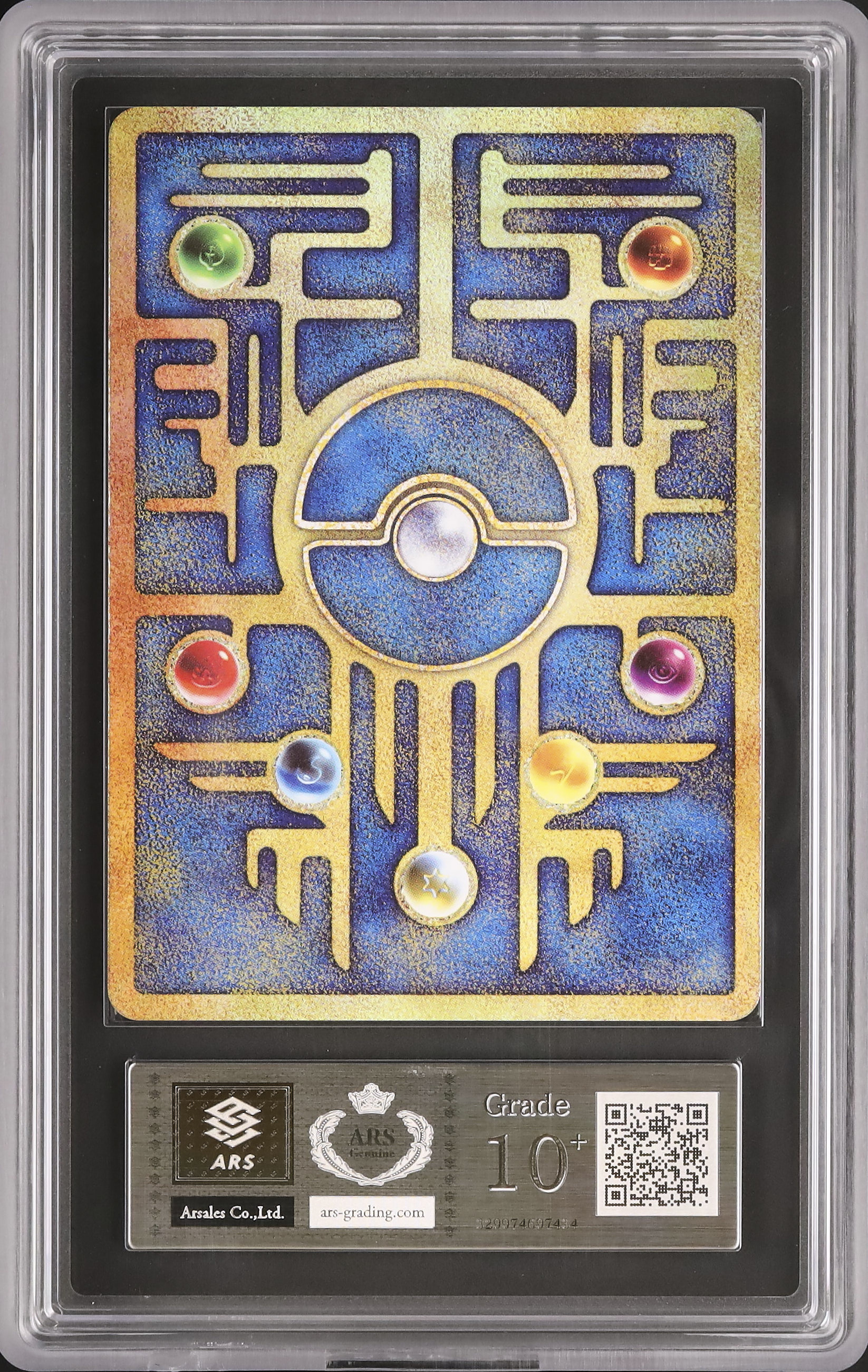2019 Ancient Mew ARS 10 - Cardova Japan