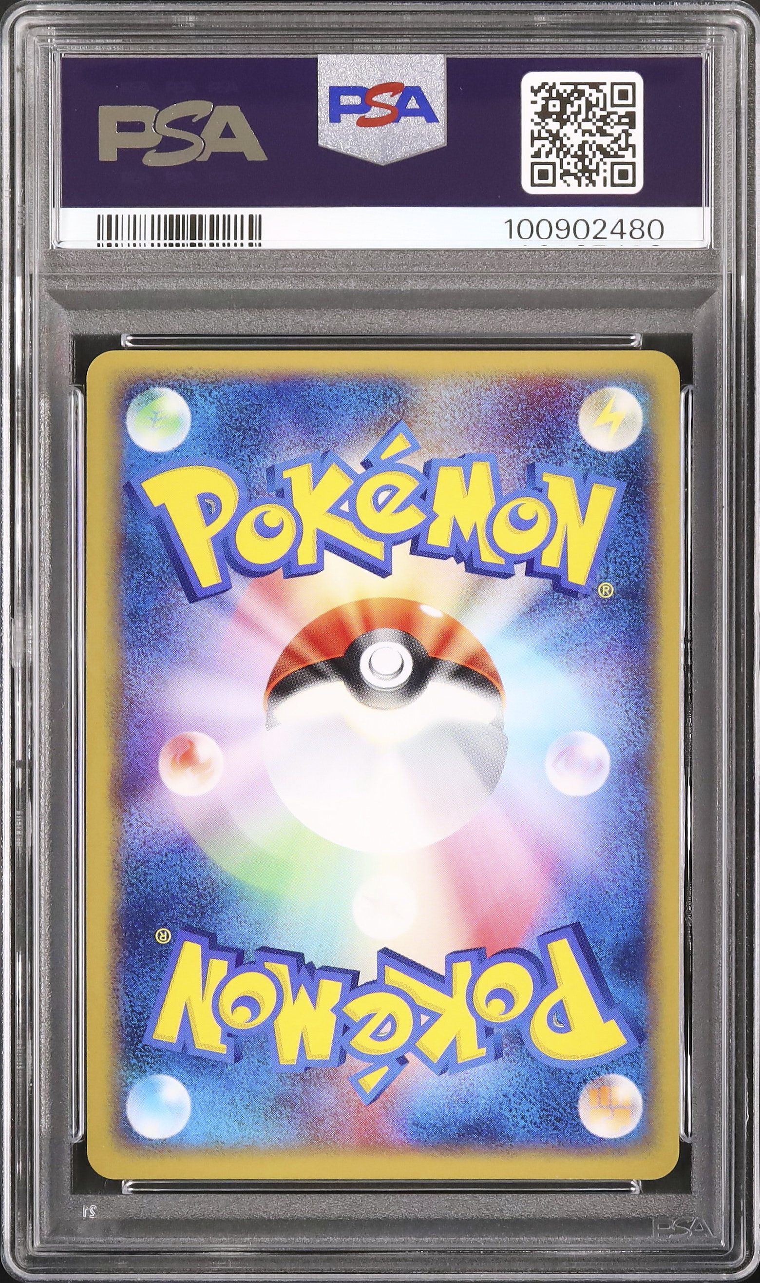 2004 Gengar ex PSA 10 1st Edition - Cardova Japan