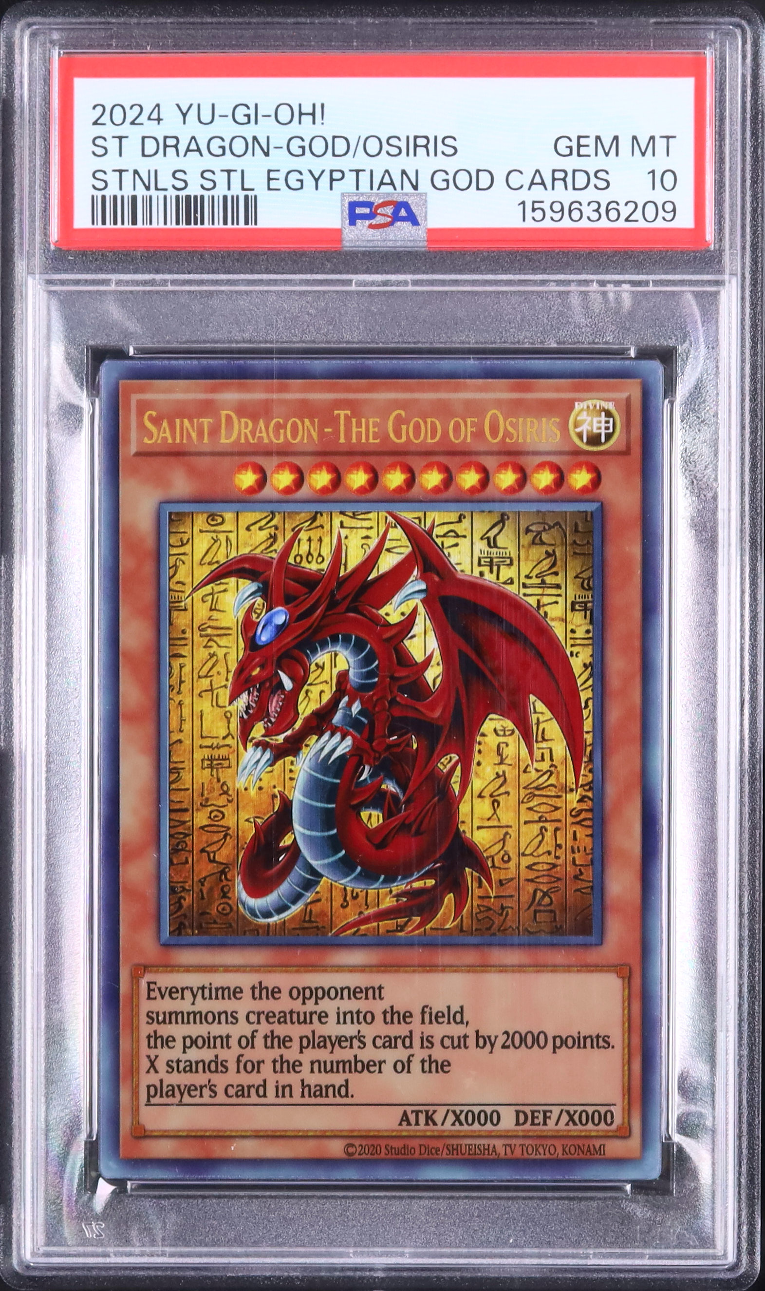 2024 オシリスの天空竜 PSA 10 ステンレス - カルドバ