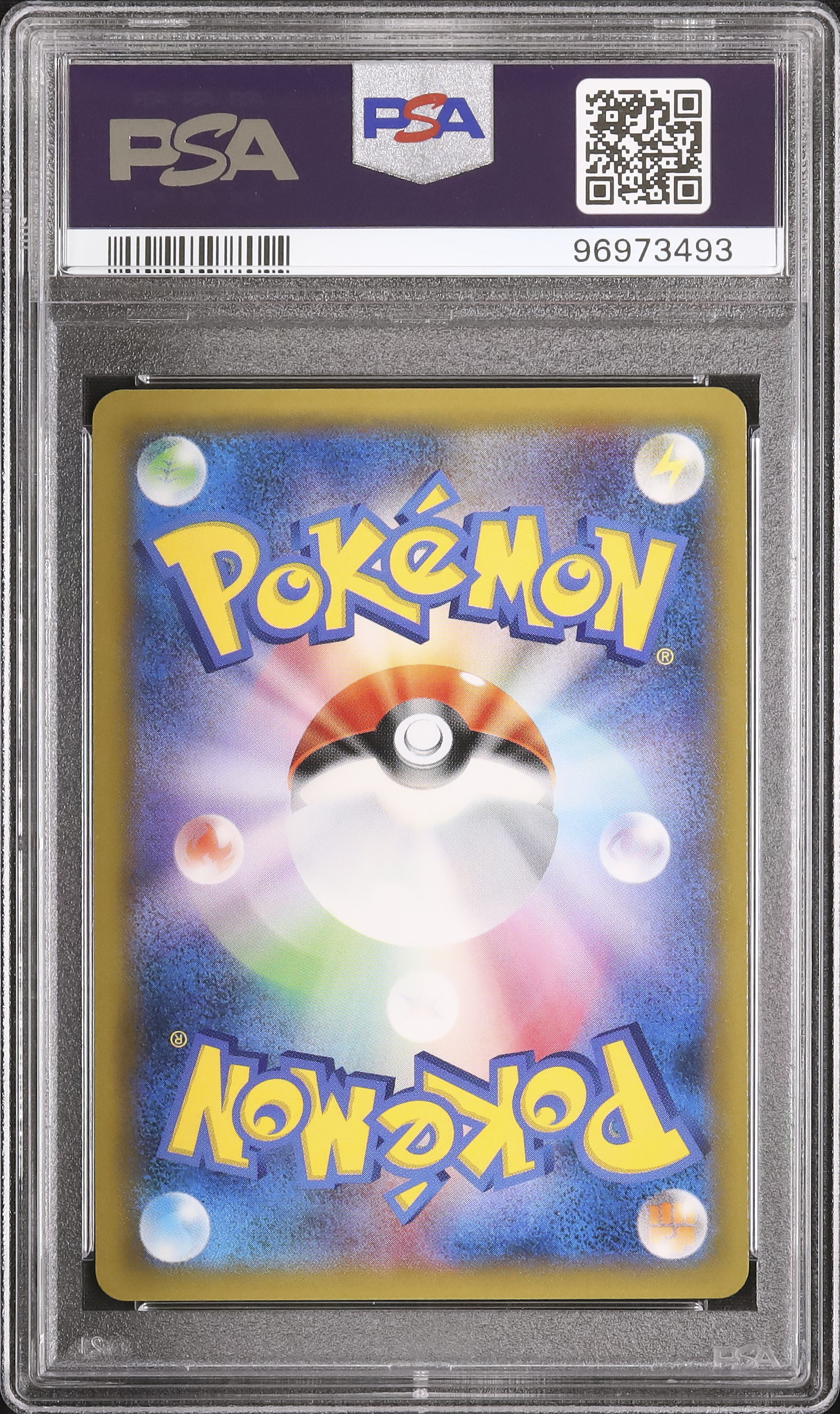 2018 Shuckle GX PSA 9 FA - Cardova Japan