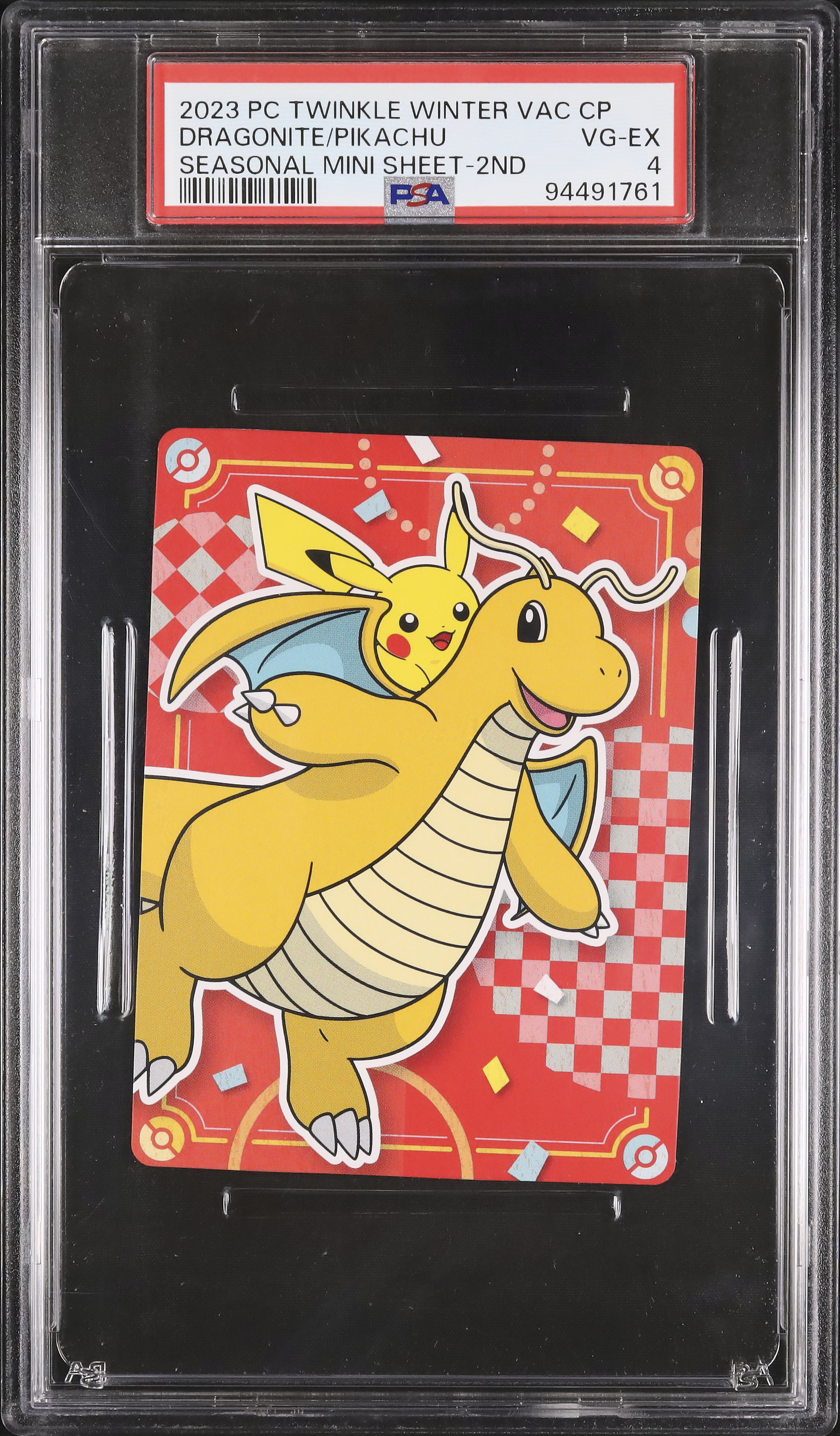 2023 Dragonite/Pikachu PSA 4 - カルドバ