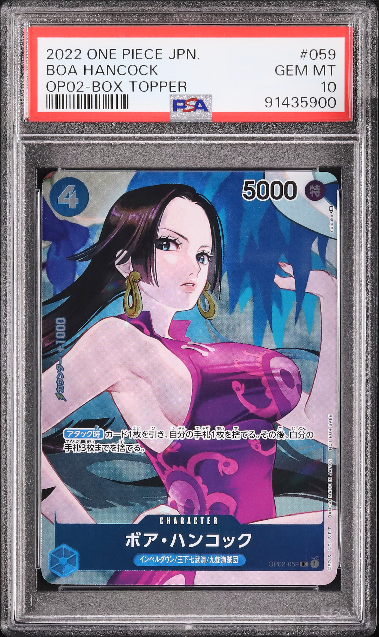 2022 Boa Hancock PSA 10 - Cardova Japan