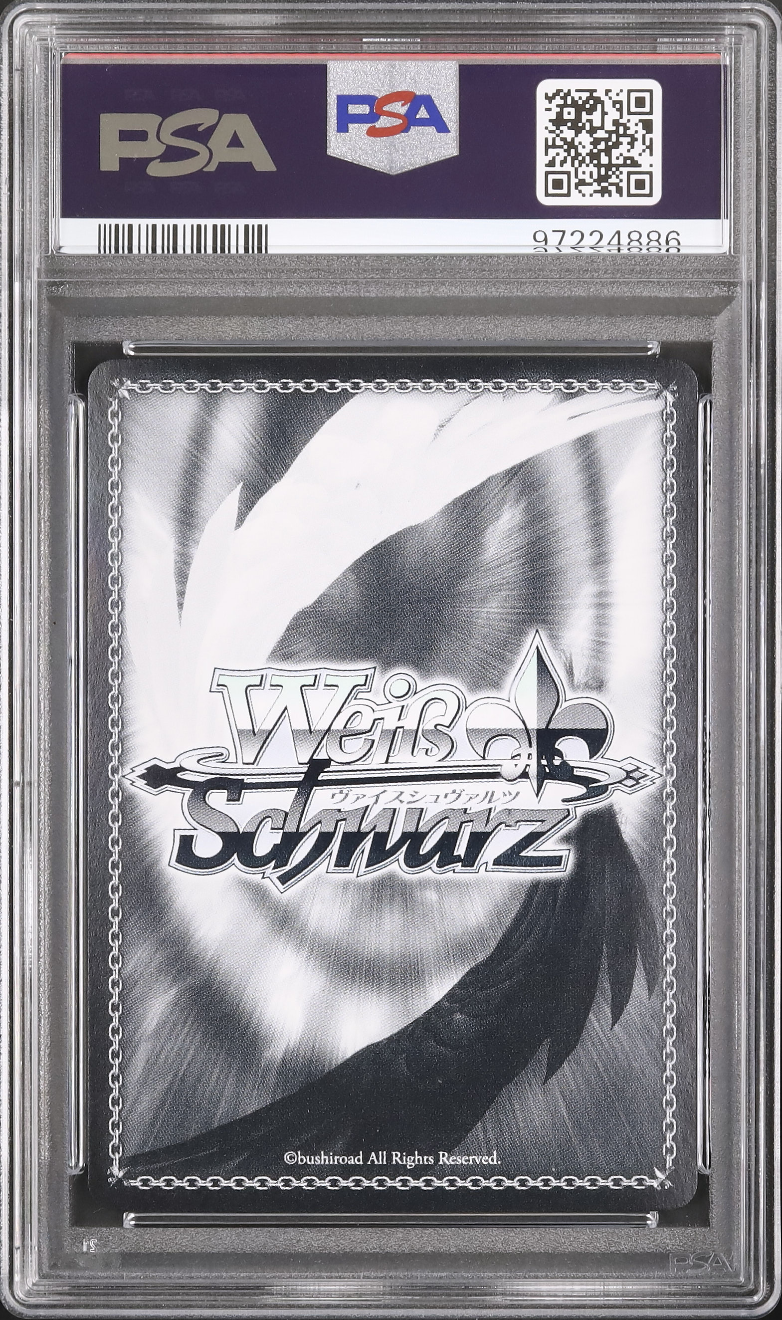 2021 次のステップへ ときのそら PSA 10 箔押しサイン - カルドバ