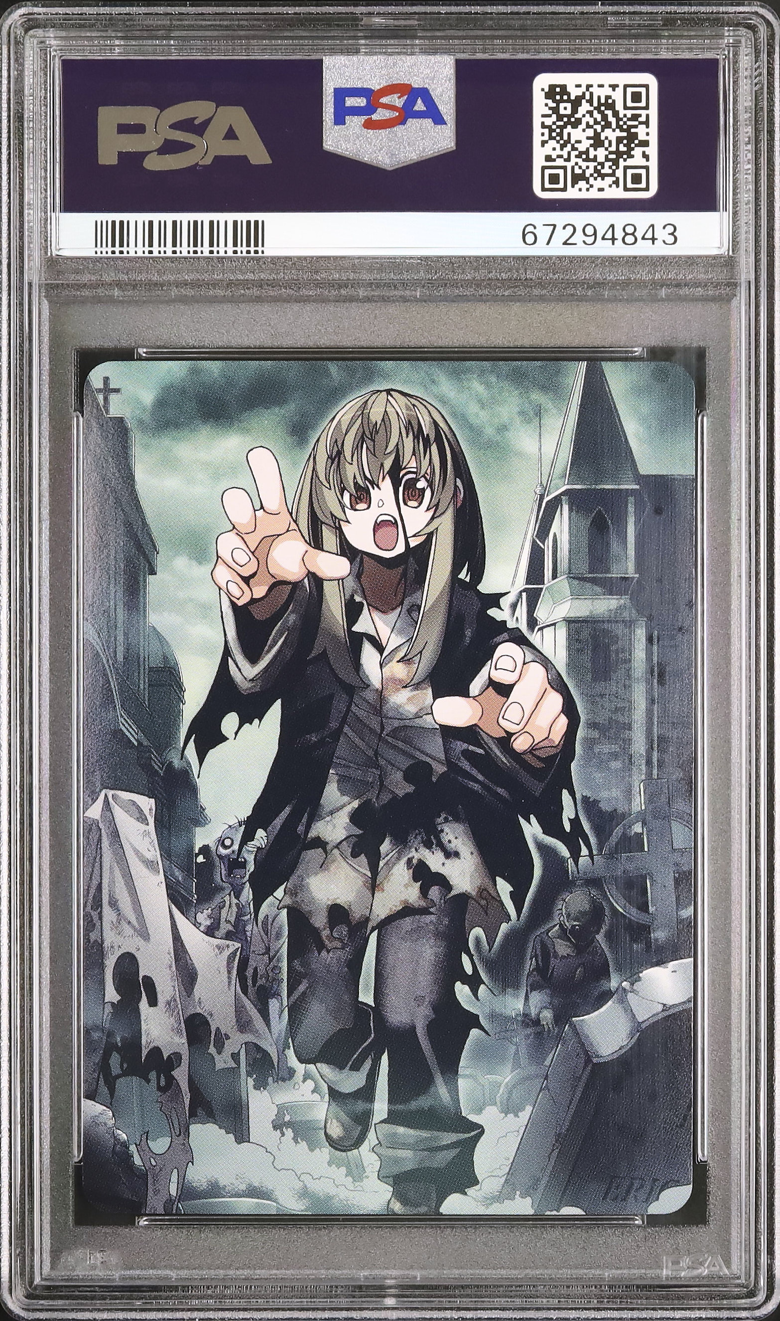 【匿名配送】MTG　日本語版　和トークン　ゾンビ　10枚セット　団結のドミナリア 買取相場】-MtG-(日)ゾンビトークン / Zombie Token【PRM