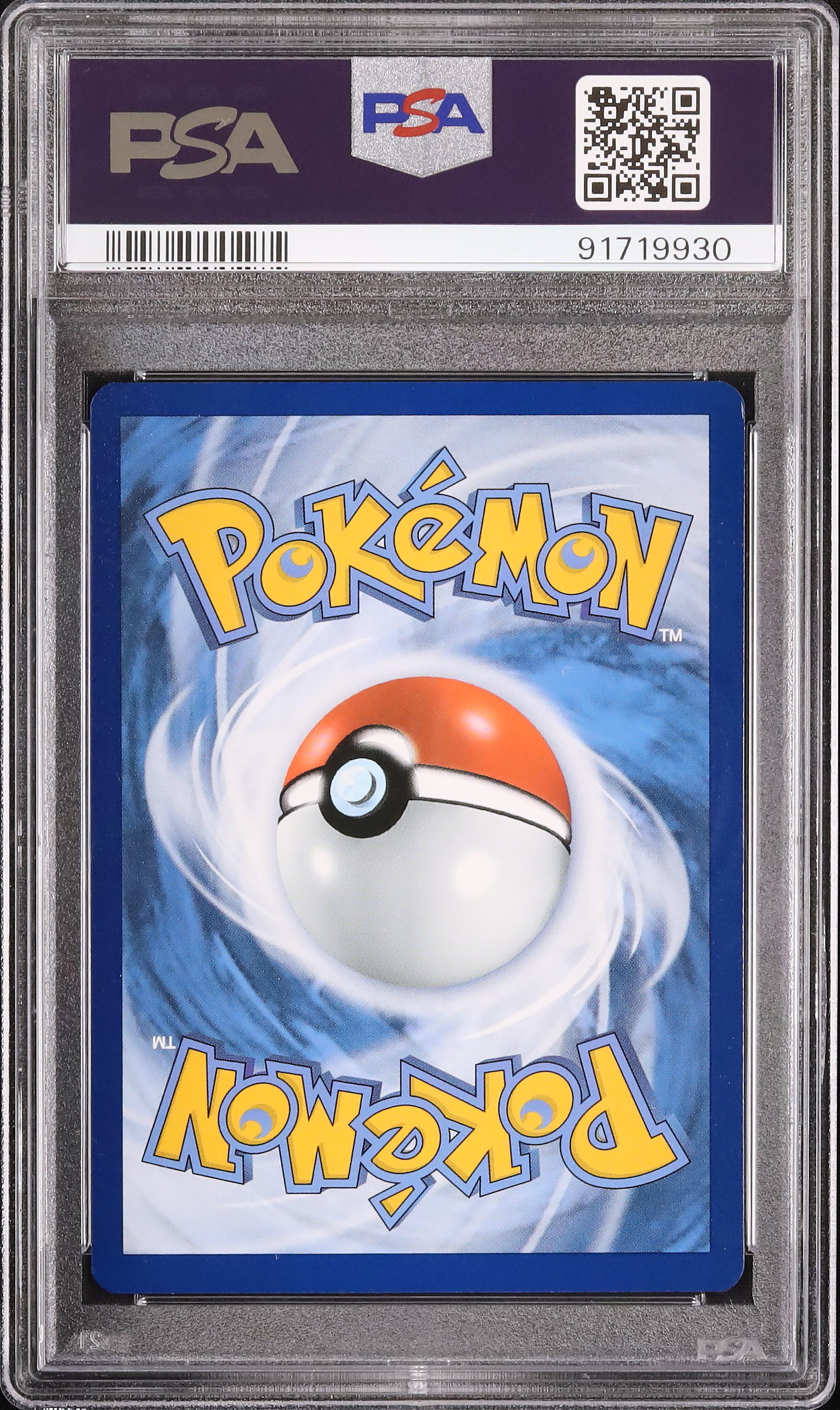 2023 灰色のフェルト帽子をかぶったピカチュウ PSA 9 フルアート