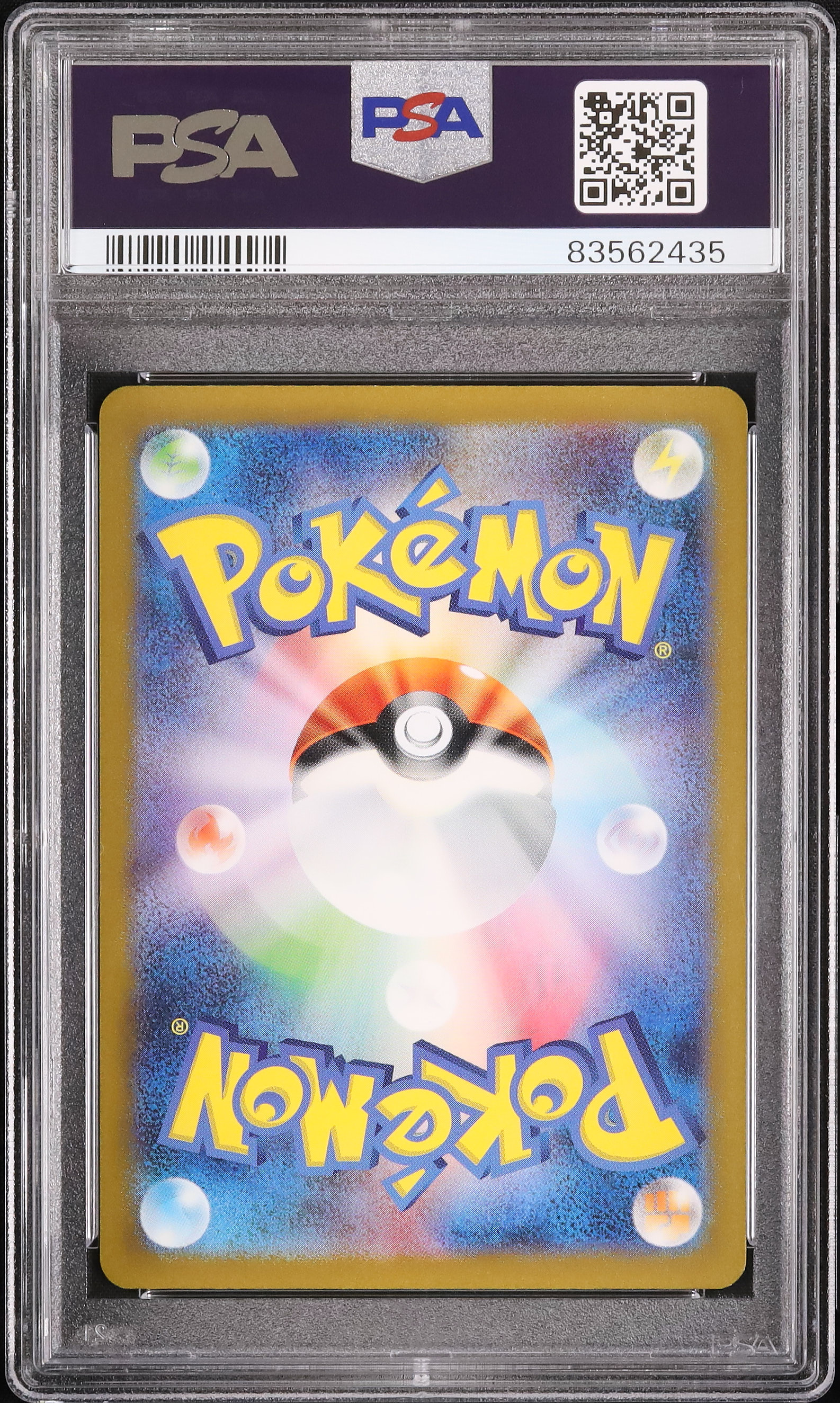 2022 Charizard V PSA 10 FA - Cardova Japan