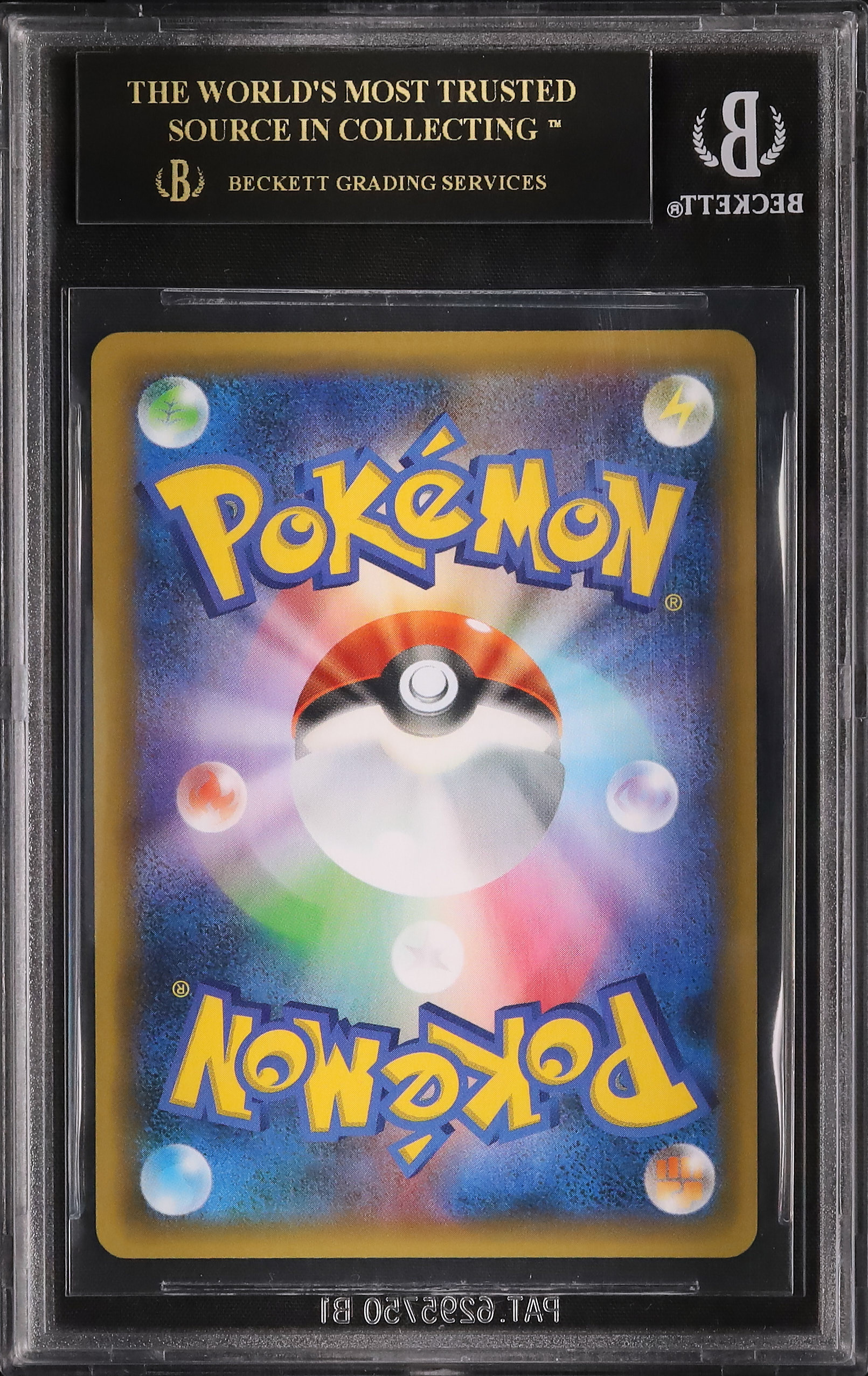 2021 Blastoise BGS 10 Holo - Cardova Japan