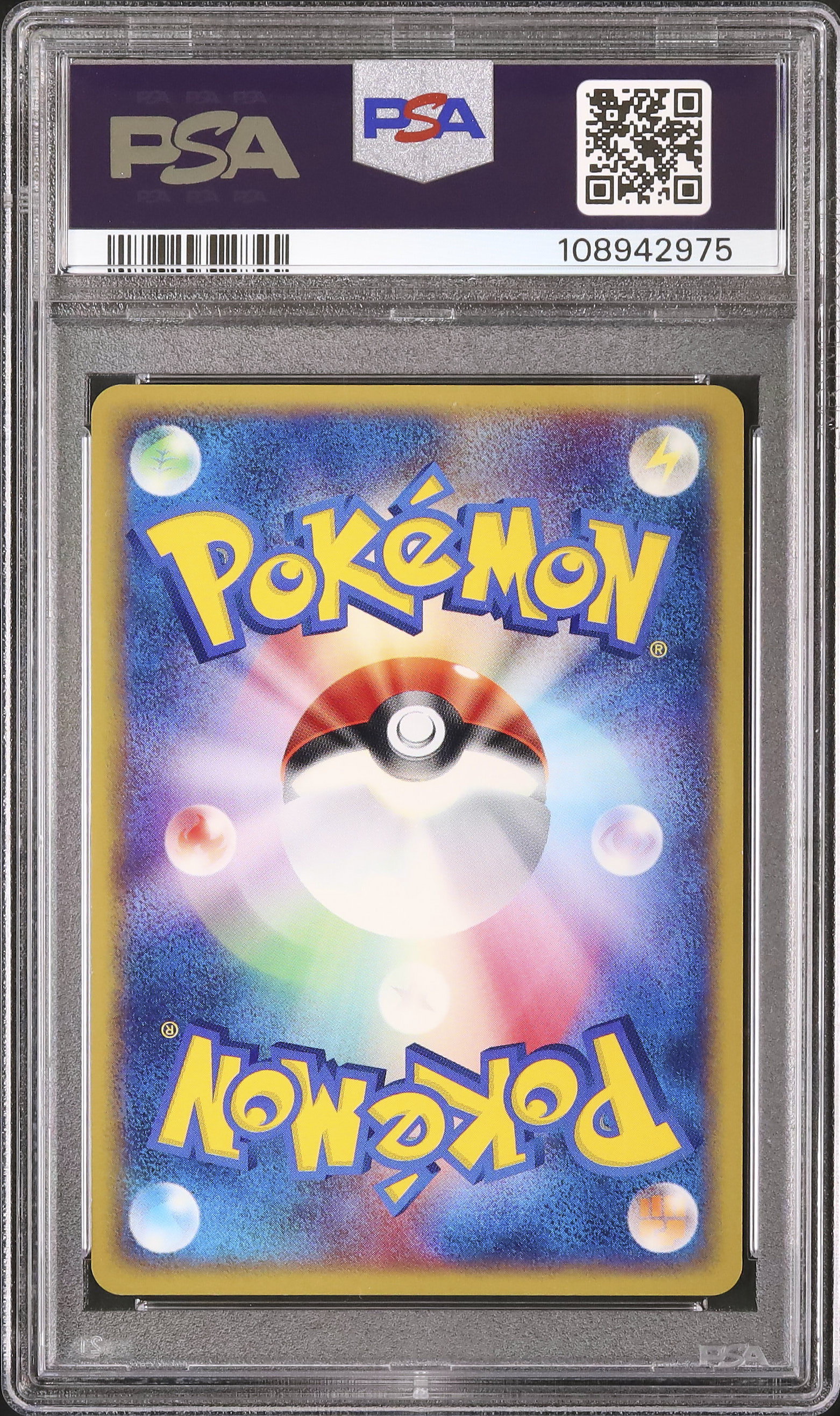2003 Aerodactyl ex PSA 9 Unlimited - Cardova Japan