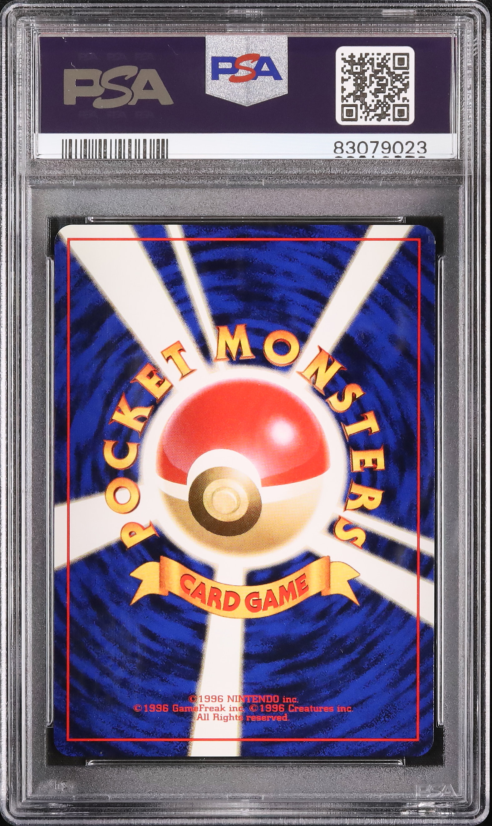 1996 Bulbasaur PSA 9 - Cardova Japan
