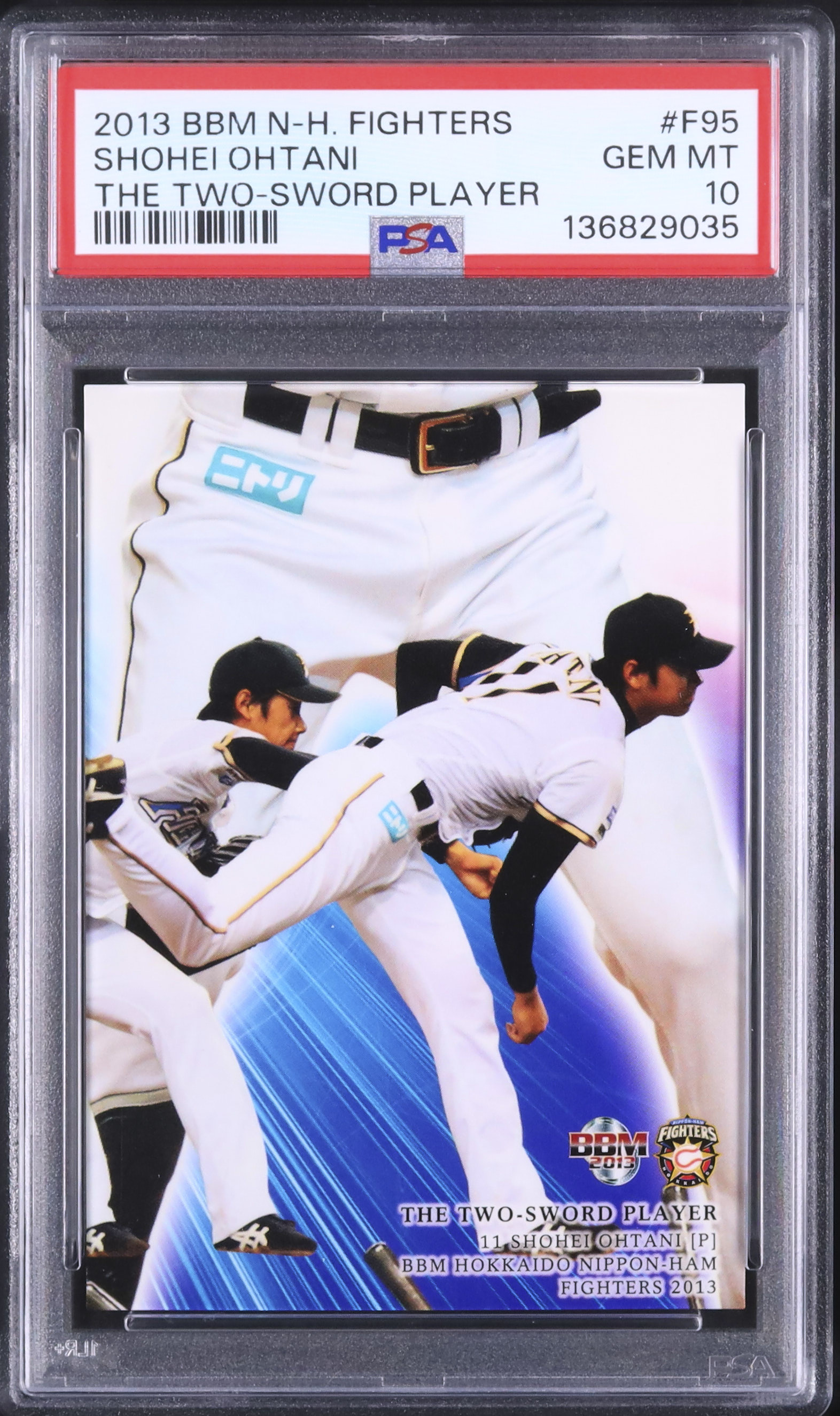2013 大谷翔平 PSA 10 - カルドバ