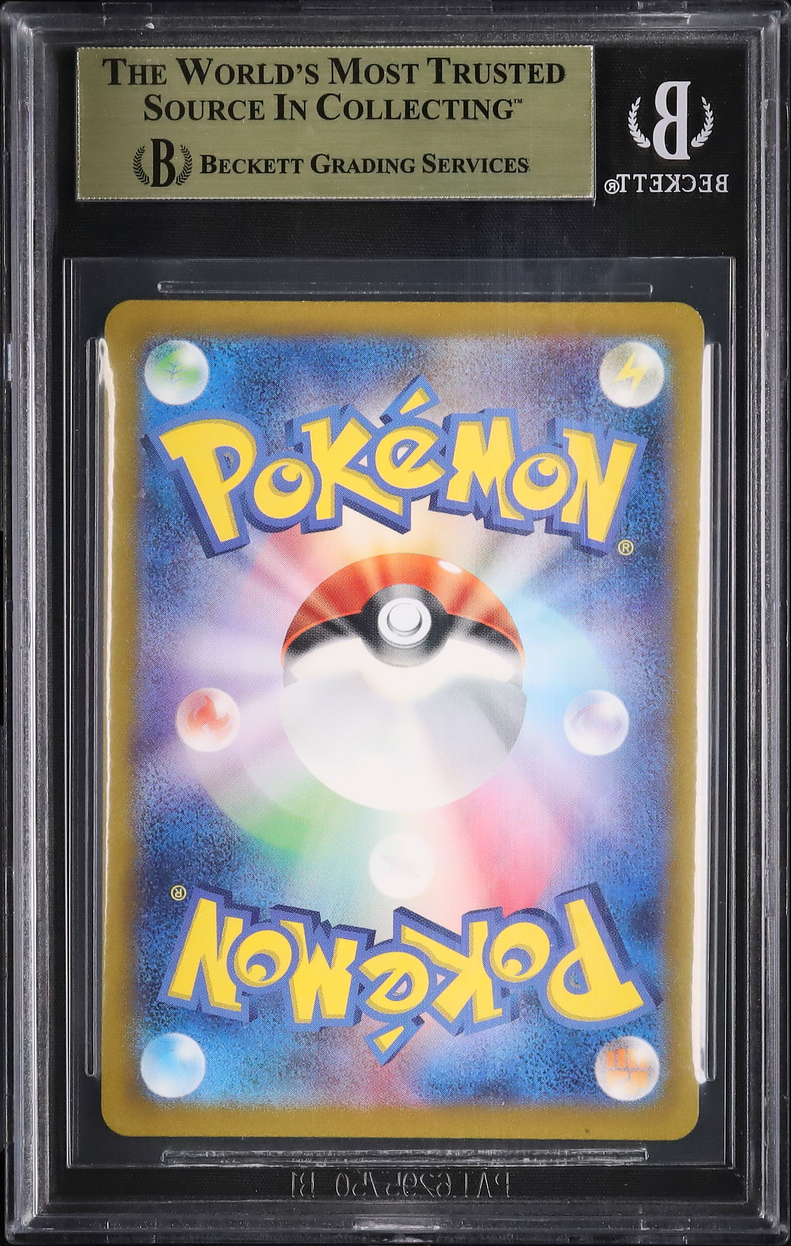 BGS 9.5】ピカチュウ AR 151 スカーレット＆バイオレット