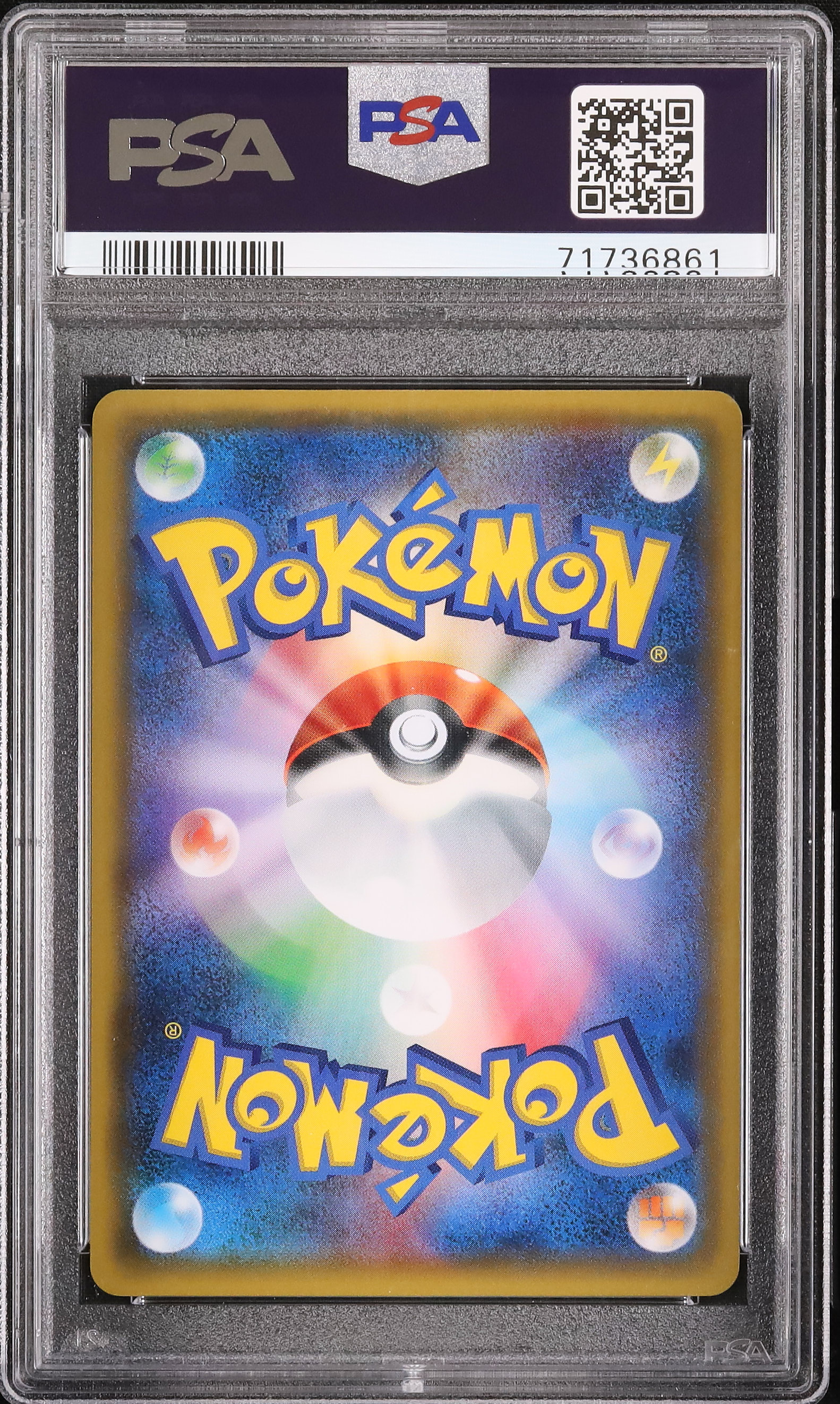 2016 Psyduck PSA 10 - Cardova Japan