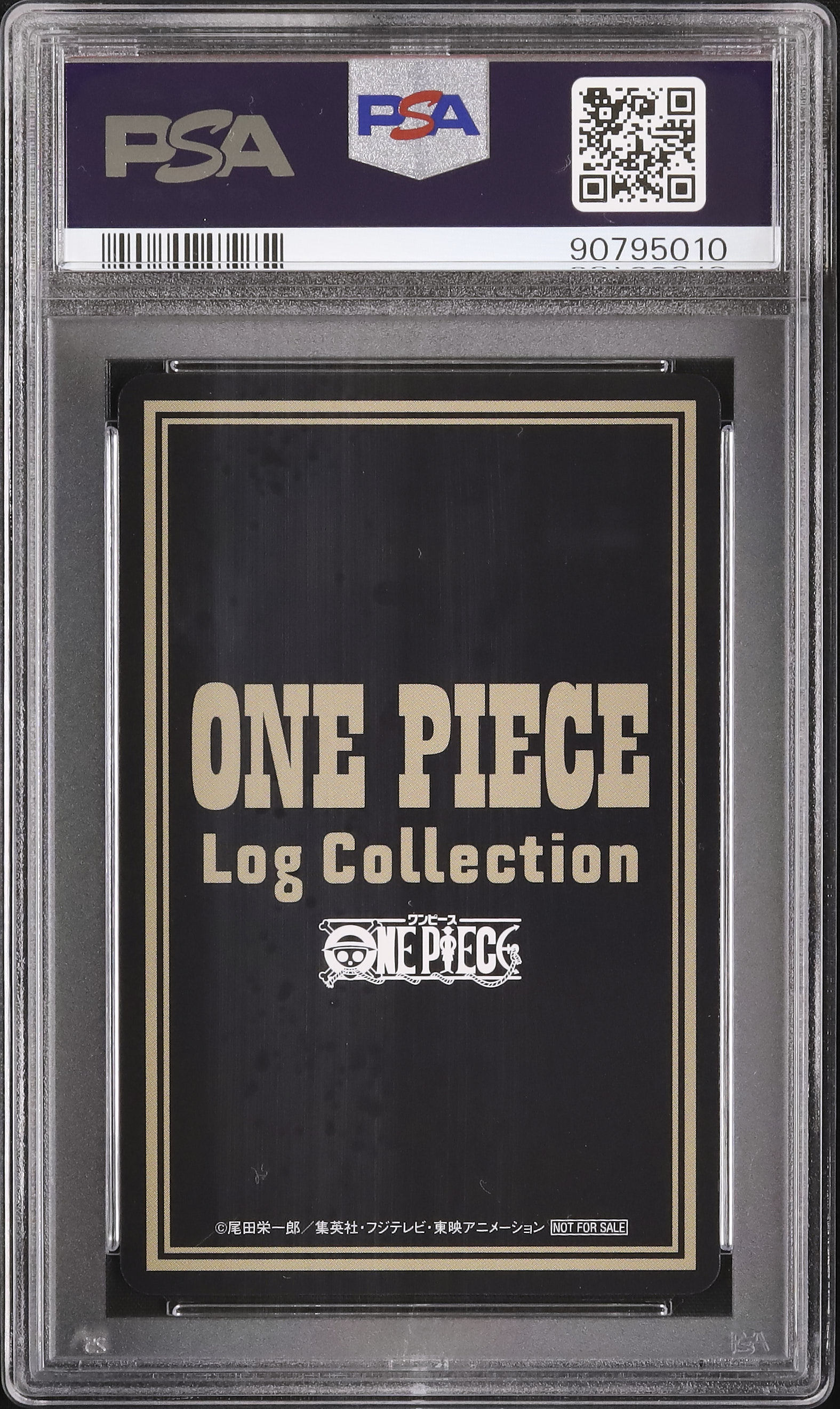 ワンピース Log Collection トランプ 全巻 特典 ログコレクション