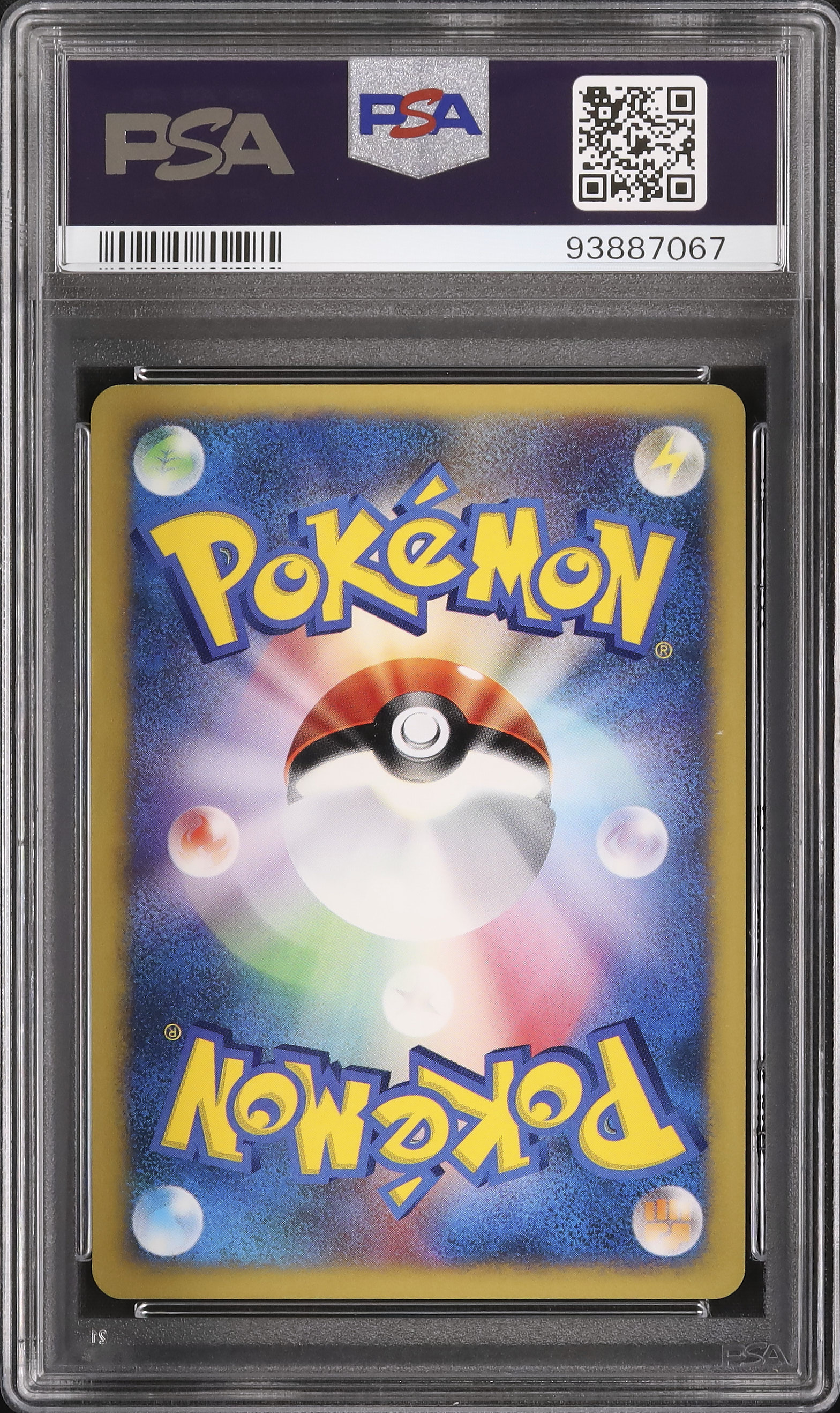 オンセン・ガロウズ　psa10 初期 オンセン・ガロウズ psa10 初期 lIaZIUXMTjeD._UX300_TTW__.jpeg